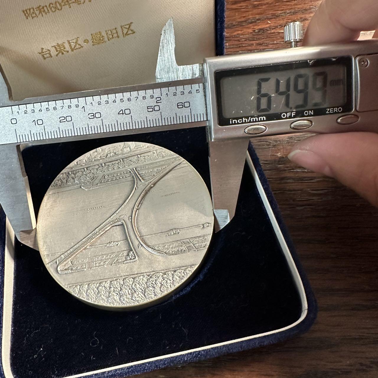 蒂克钱币-第57场 日本章 企业章拍卖  日本 樱桥开通纪念章 65mm 194g