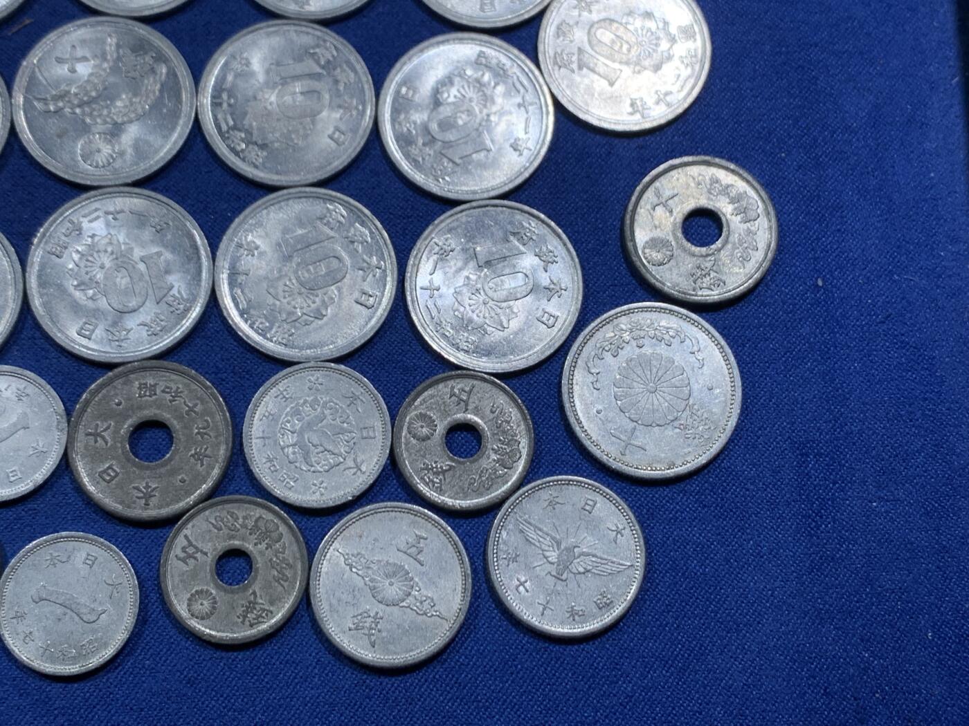 《竞宝斋》第462场 周日，周一，2场连拍 （全场包邮）欢迎送拍 日本二战时期铝币锌锡币 细节见图