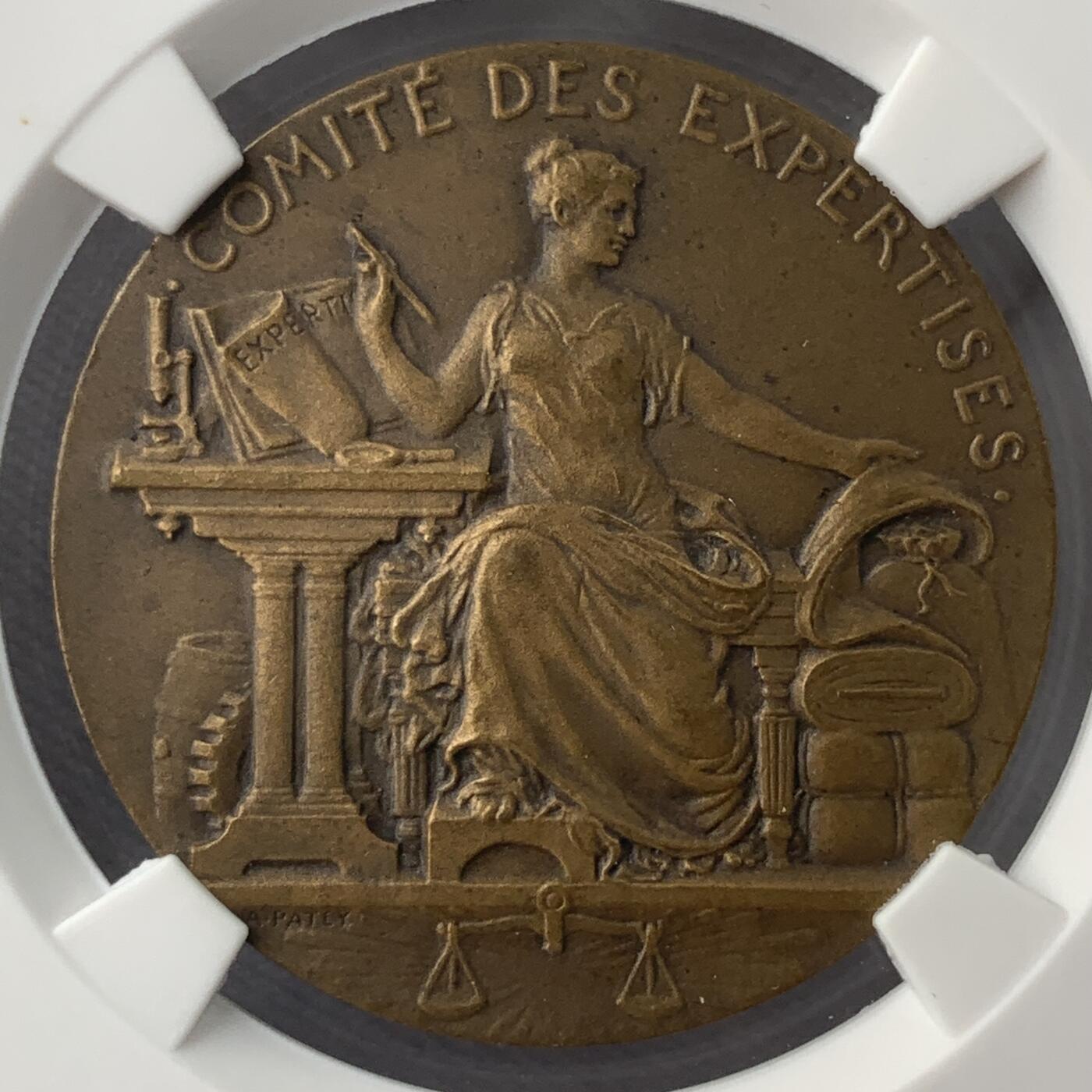 掌中浮雕-藏着的欧洲第051场 1822年法国商业与工业部铜章，32.9mm