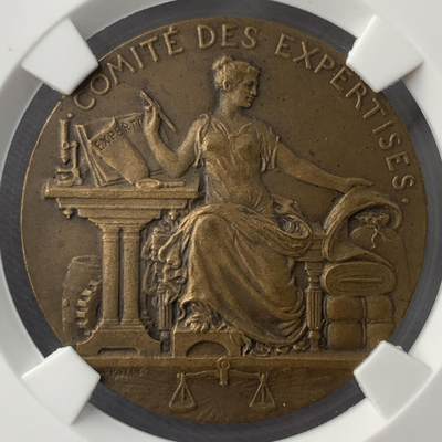 掌中浮雕-藏着的欧洲第051场 - 1822年法国商业与工业部铜章，32.9mm