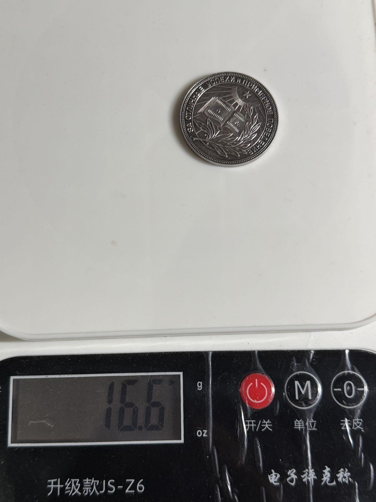 戎马世界章牌大赏第110期