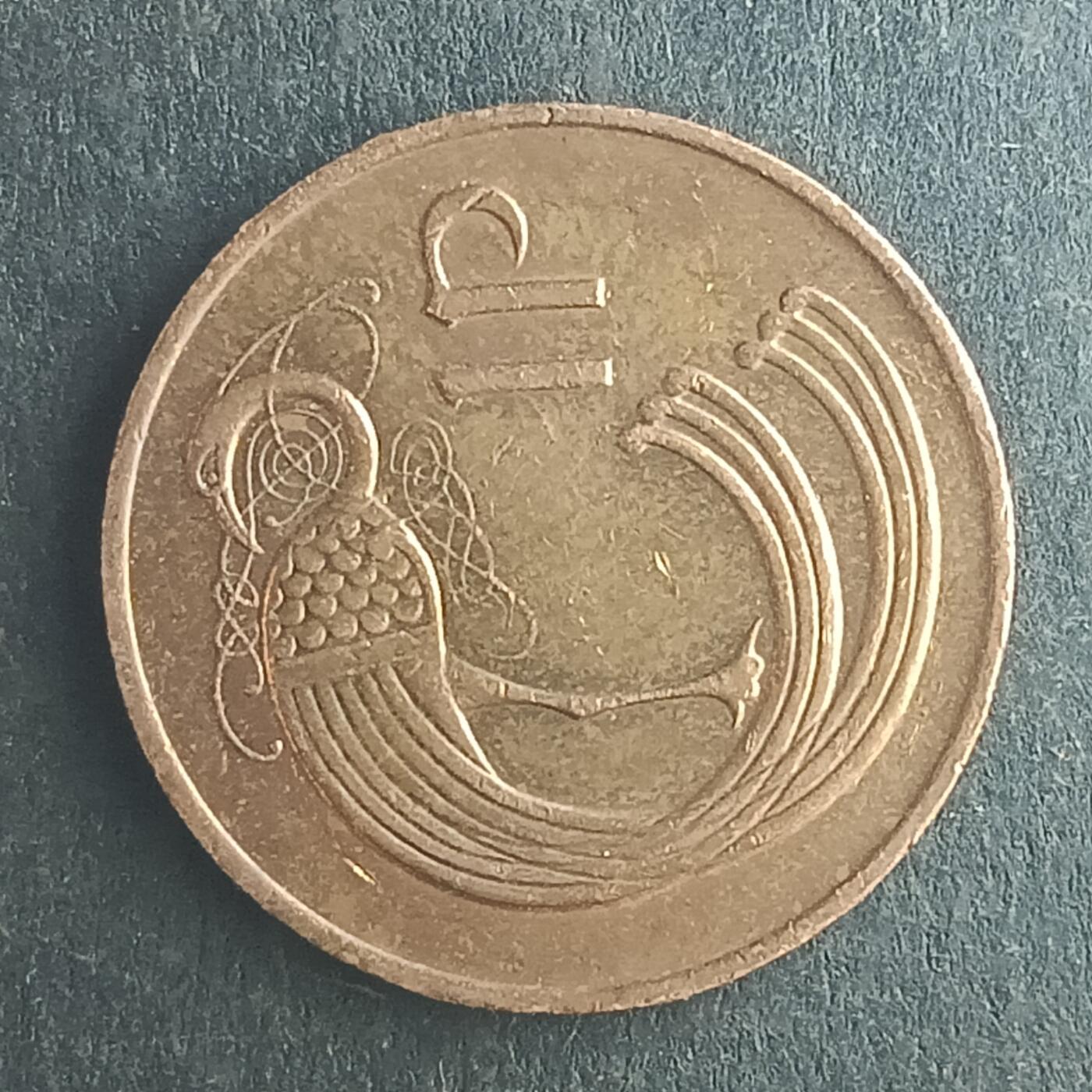 逸泉钱币2026第十五场世界钱币纪念币纸钞A883-1213A 1180 爱尔兰2便士