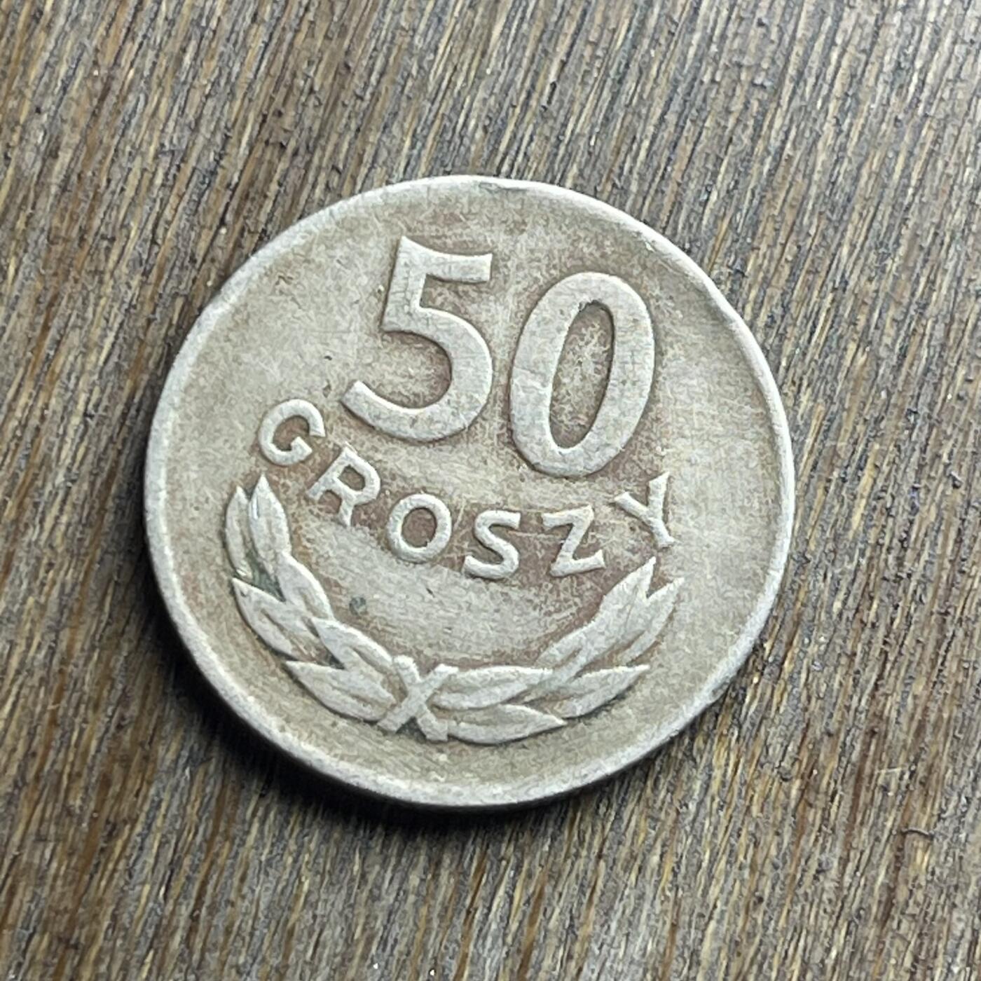 【本场4.12号发货】★第145加场★精品硬币 套币专场 不寄存，200包邮。不满200元，支付5元运费。《接受代拍 代送NGC评级》 39【无寄存】1949 波兰 50格罗兹 镍币