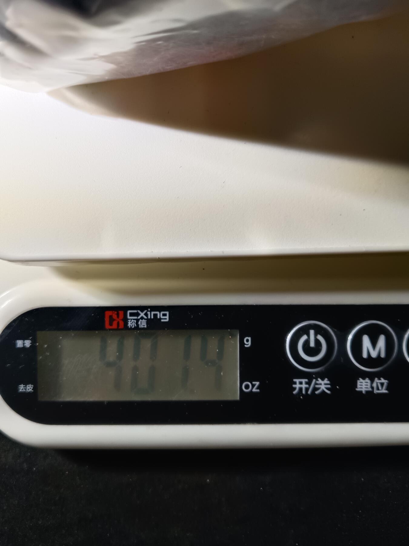 112期新疆红钱粟特钱币丝路钱币专场 回流瓷珠