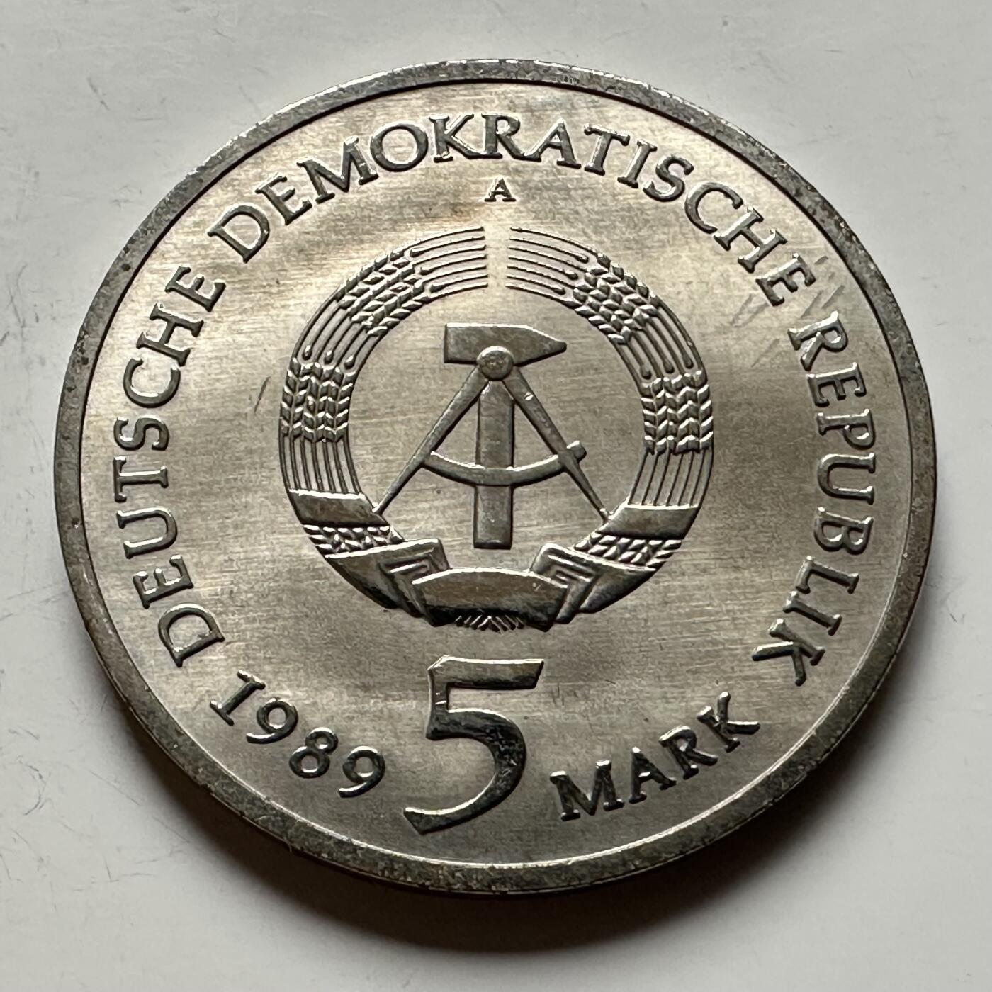 🌹外币初藏🌹🐯2026年第12场  每周二四六晚8️⃣点 接代拍 东德1989年五马克纪念币