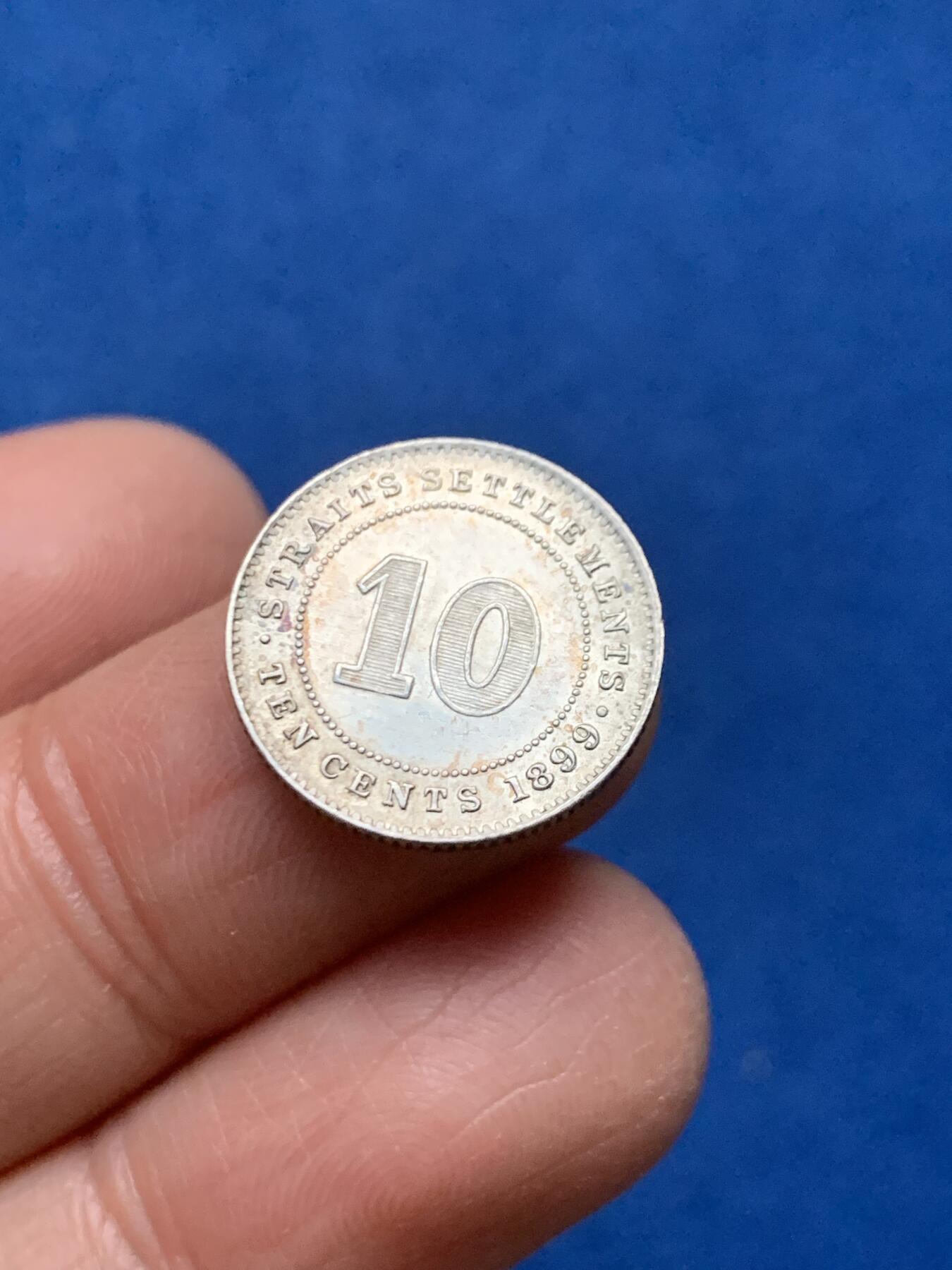 《竞宝斋》第462场 周日，周一，2场连拍 （全场包邮）欢迎送拍 英属海峡殖民地1899年10分银币