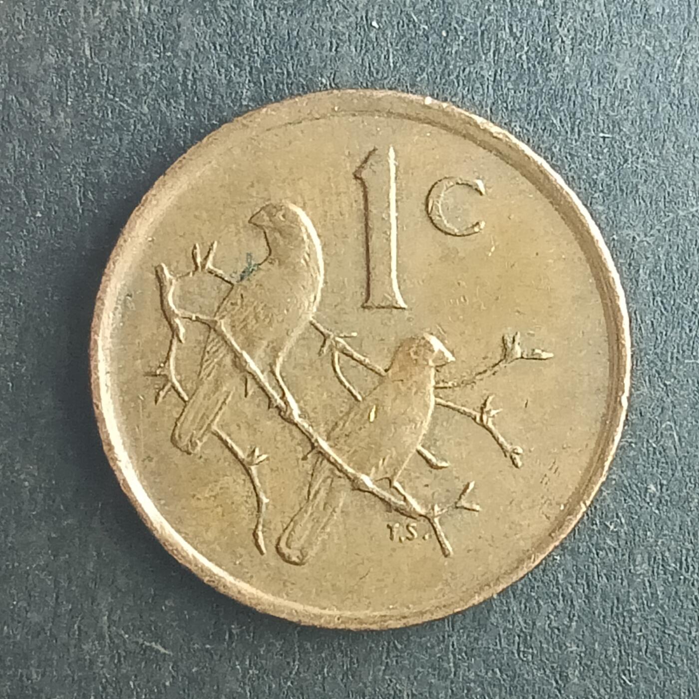 逸泉钱币2026第十五场世界钱币纪念币纸钞A883-1213A 1179 南非1分