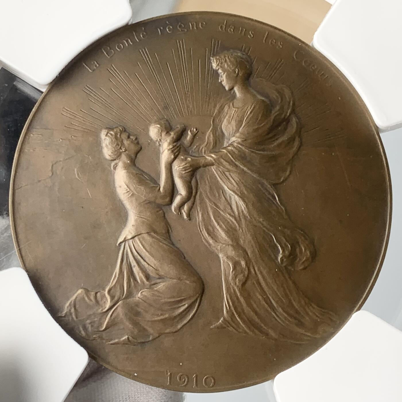 掌中浮雕-藏着的欧洲第051场 1910年比利时国王阿尔贝一世和伊丽莎白纪念铜章， 70mm