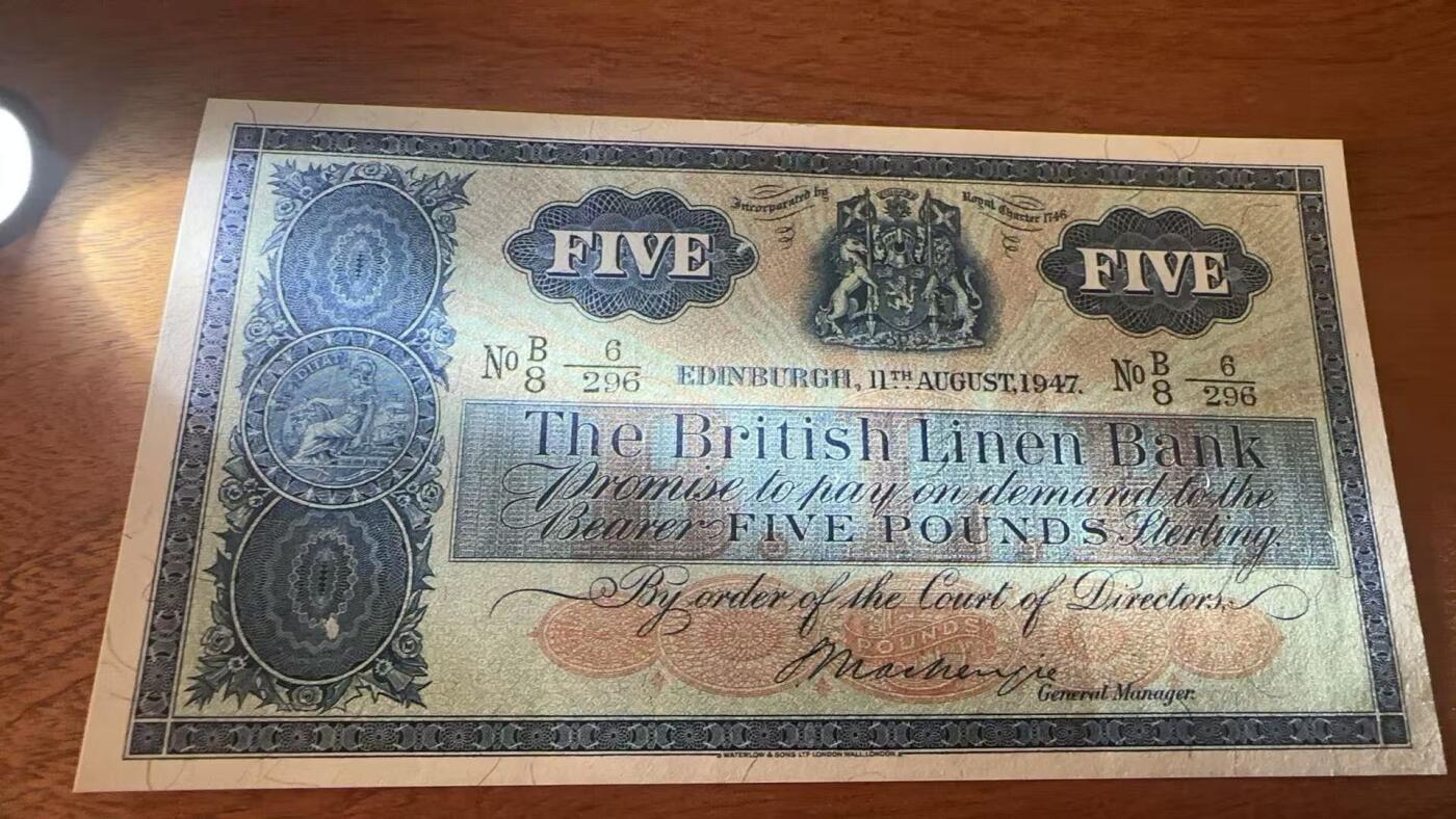 徐霞客拍卖首拍