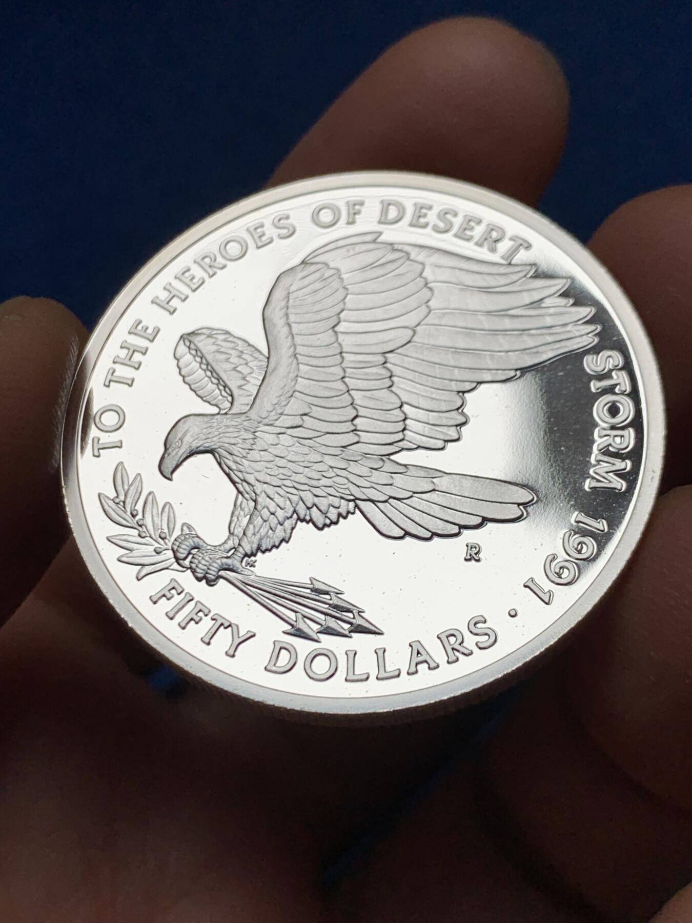 《竞宝斋》第462场 周日，周一，2场连拍 （全场包邮）欢迎送拍