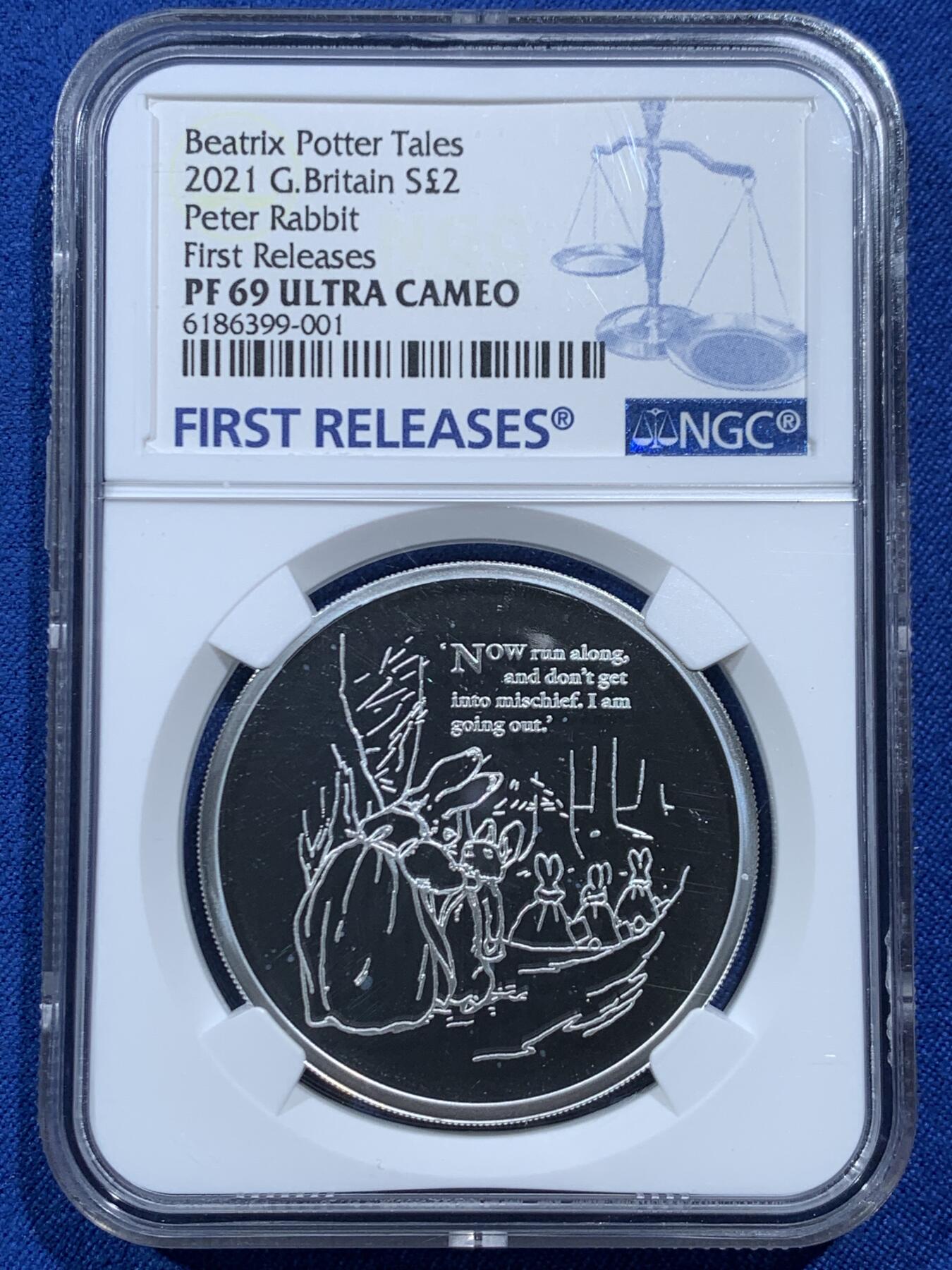 《竞宝斋》第462场 周日，周一，2场连拍 （全场包邮）欢迎送拍