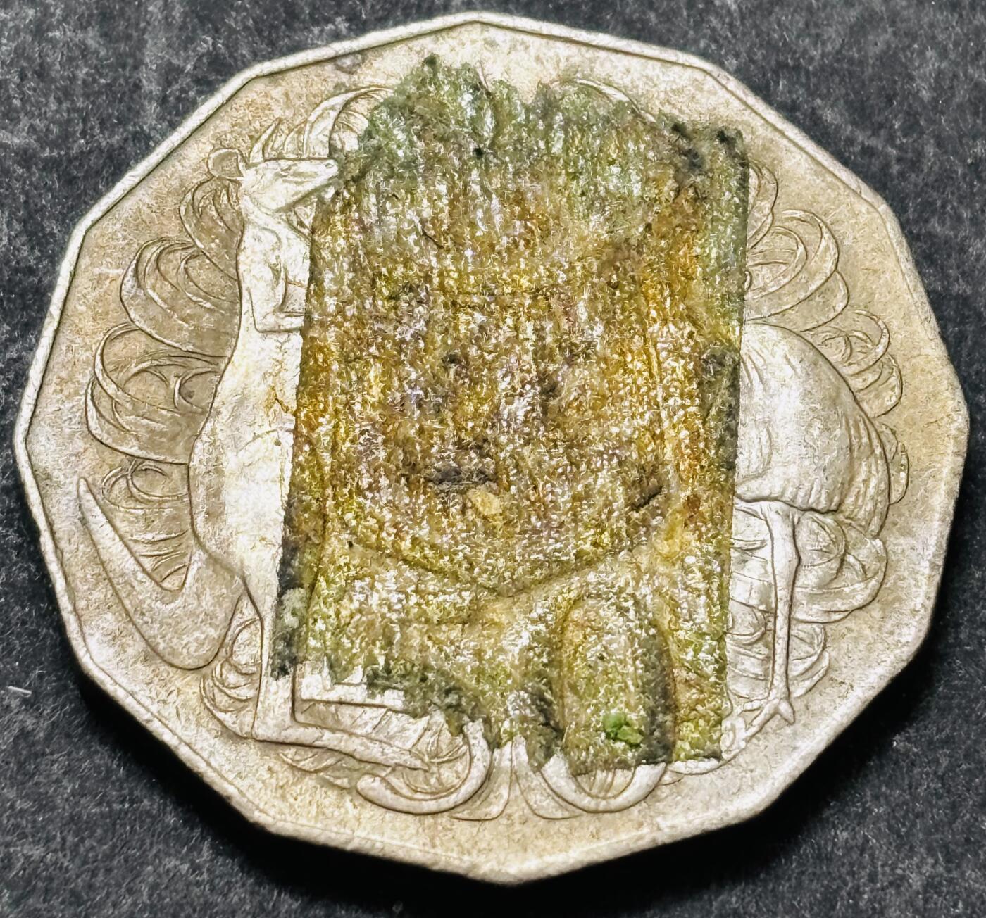 文馨钱币收藏 2026新年第五场（第 291 场）【长期接代拍品】 1975 年澳大利亚 50 分