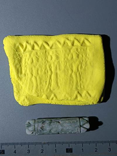 112期新疆红钱粟特钱币丝路钱币专场 - A9巴基斯坦回流玉质滚印