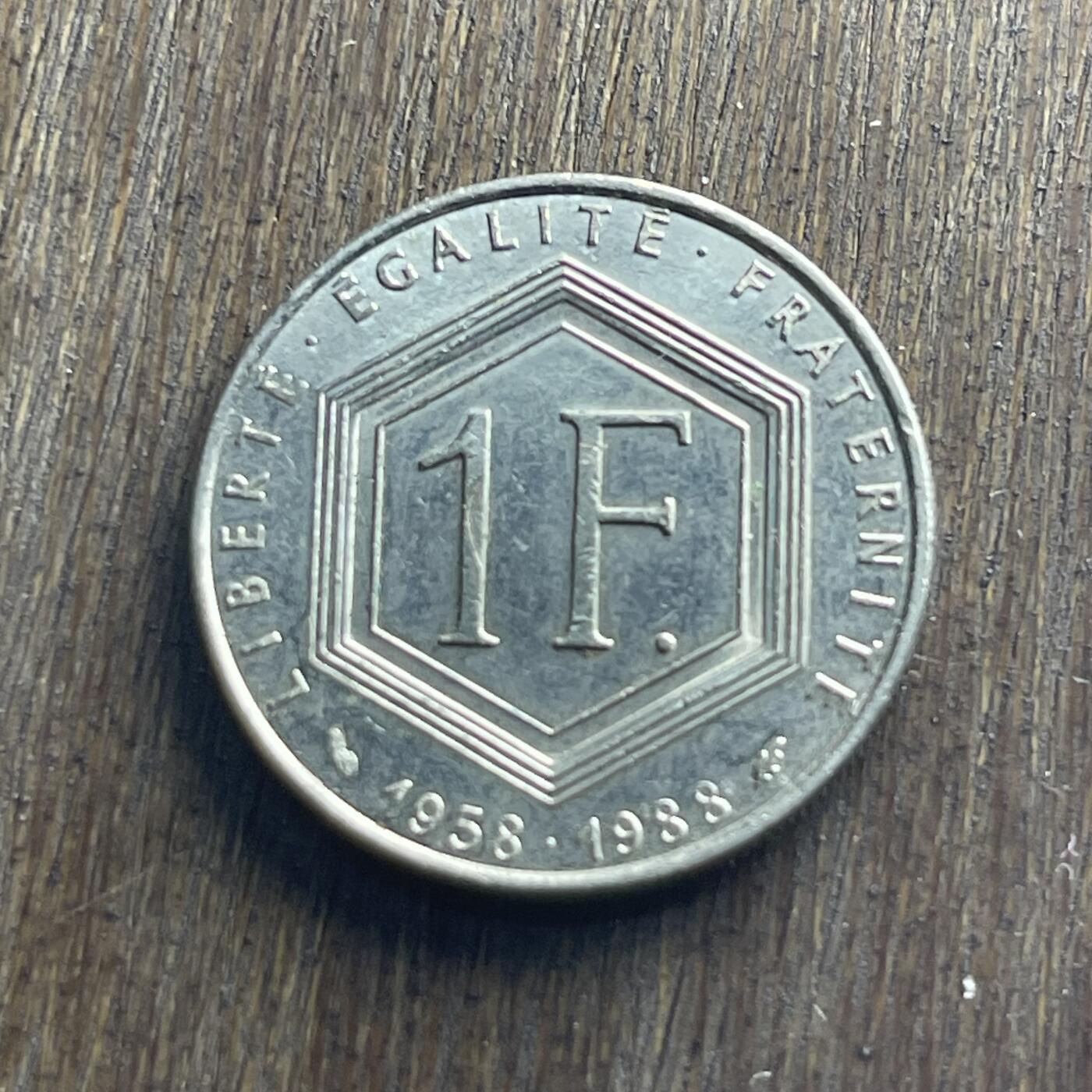 【本场4.12号发货】★第145加场★精品硬币 套币专场 不寄存，200包邮。不满200元，支付5元运费。《接受代拍 代送NGC评级》 7【无寄存】1988 法国 戴高乐去世30周年 5法郎