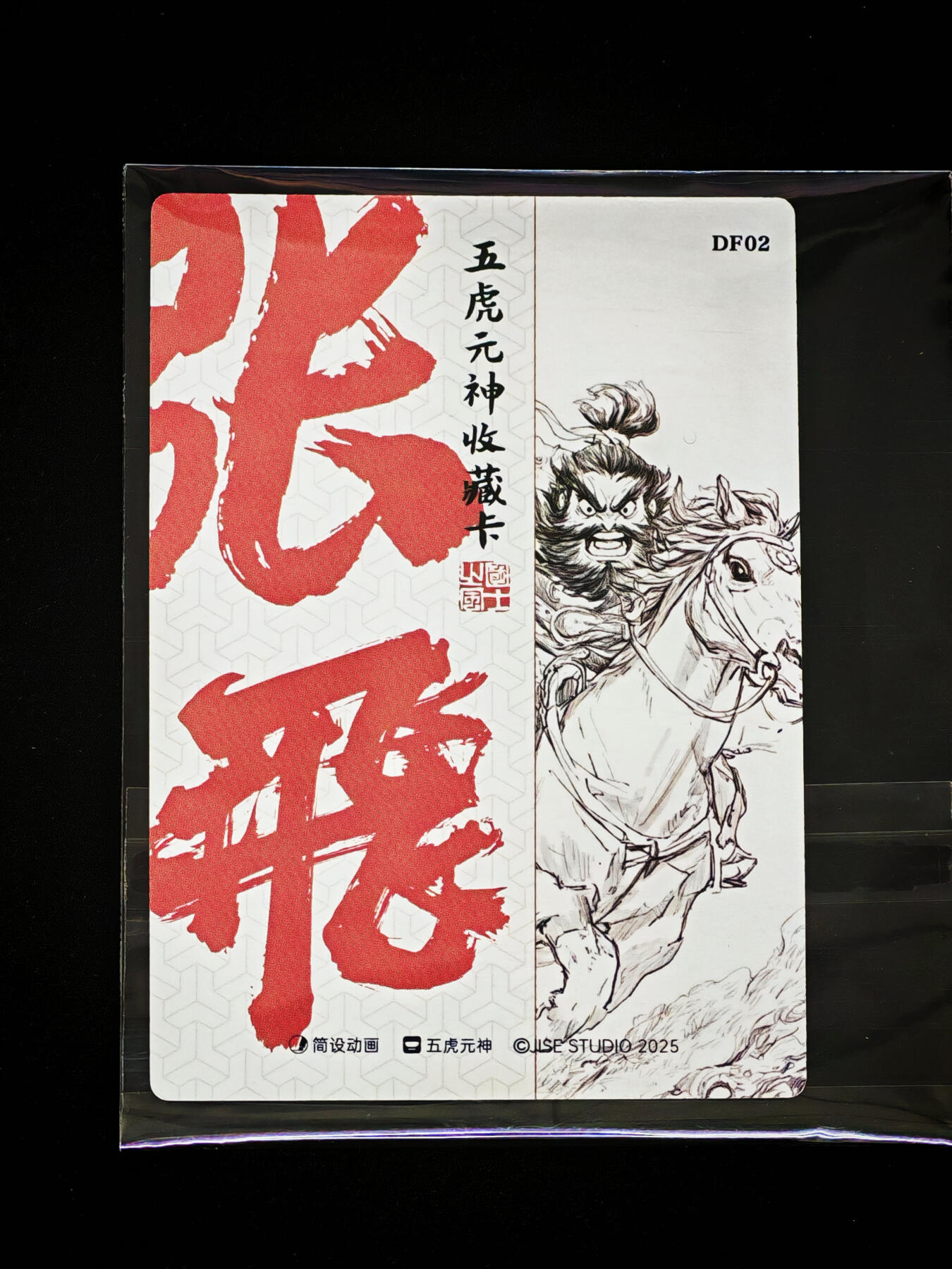 琦卡当当铺～第30期★★一大波美女正向你走来~支持寄存★★~【9点40结束】扫码加群抽[包邮券]~