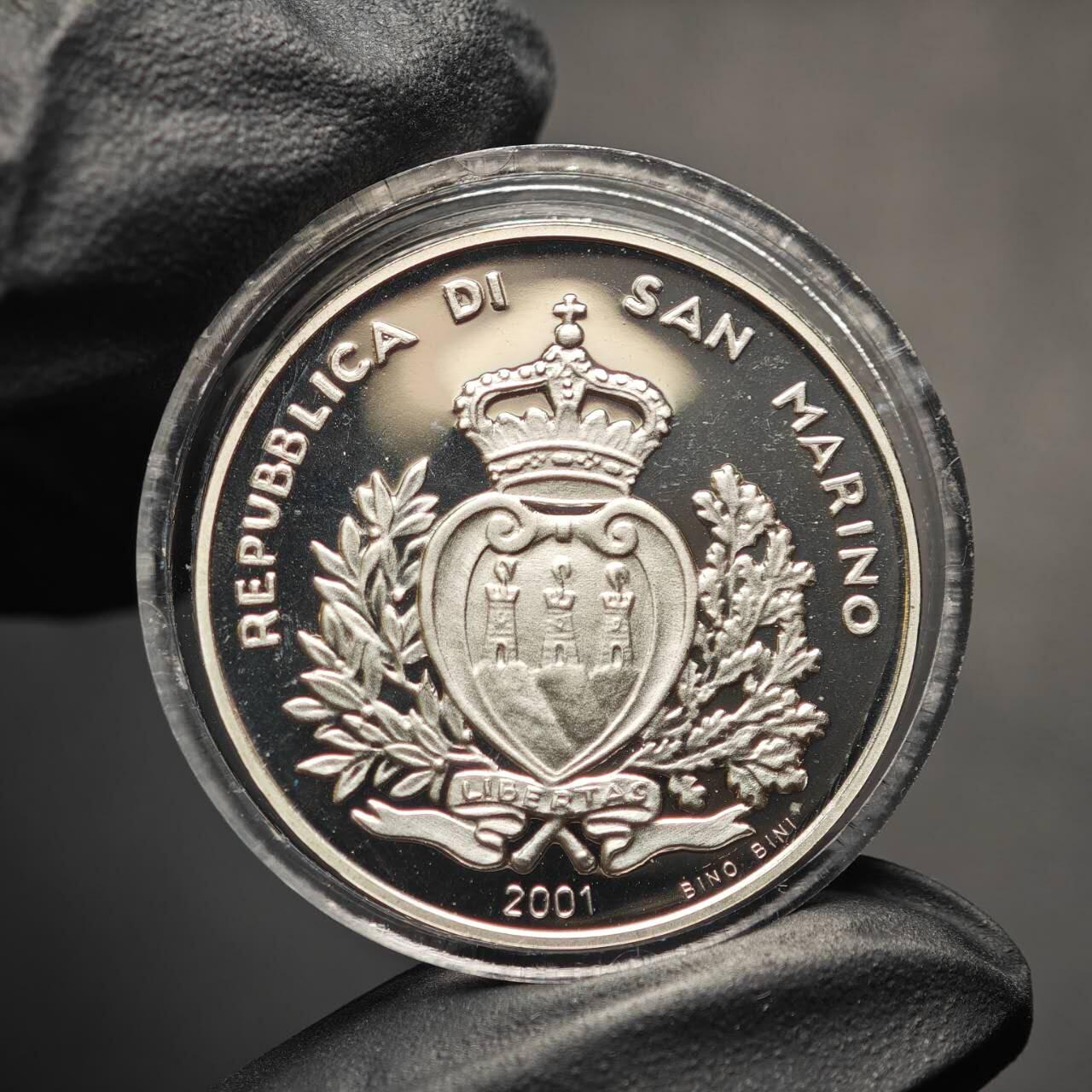 金瓯小拍第三期 古今币章 银价专场