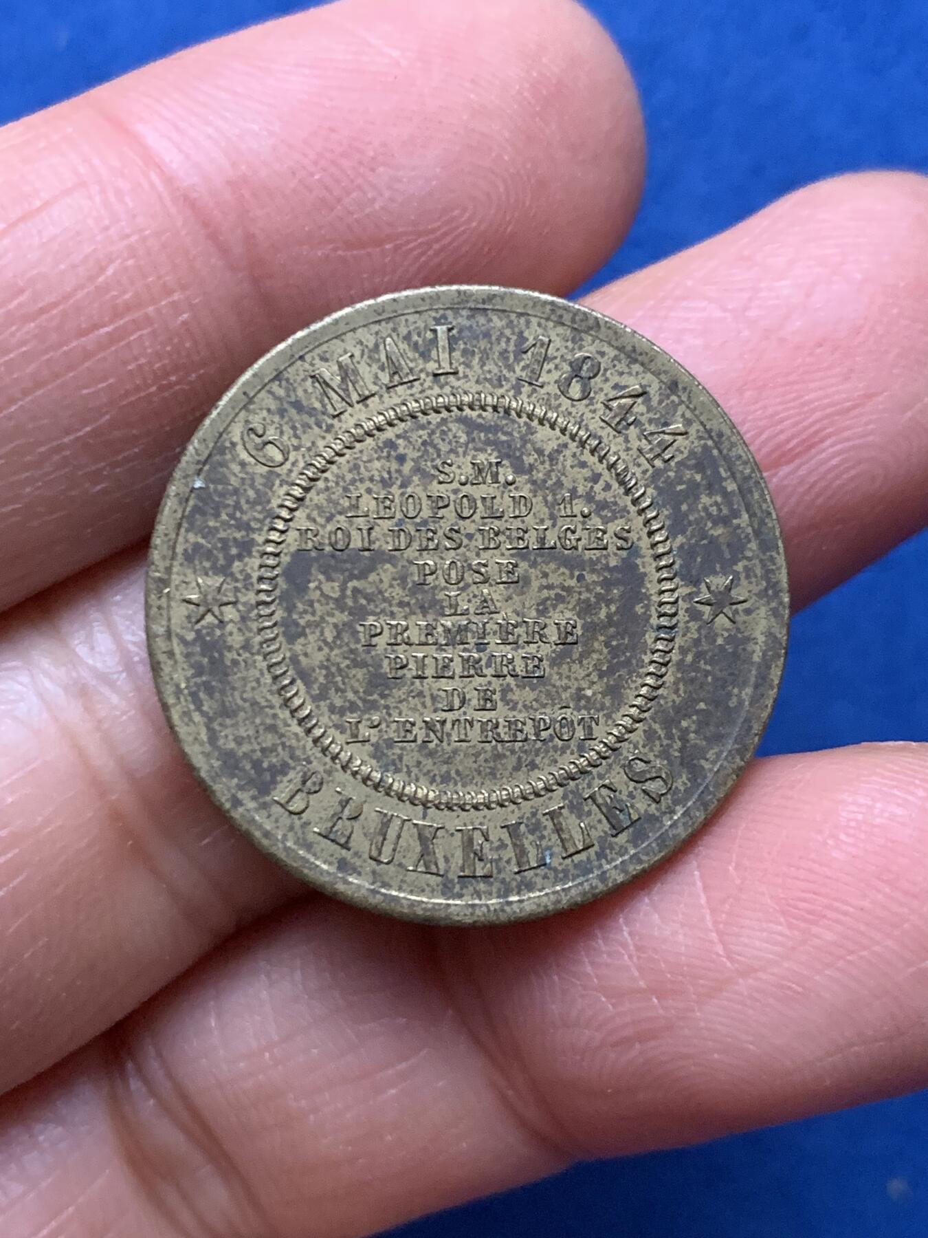 《竞宝斋》第462场 周日，周一，2场连拍 （全场包邮）欢迎送拍 四枚一组 法国古典章牌 86.4克 27-41mm