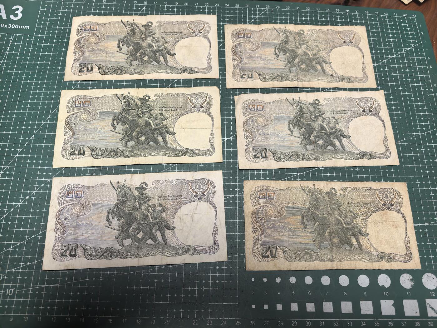 轻松集币无压力 泰国20铢/组