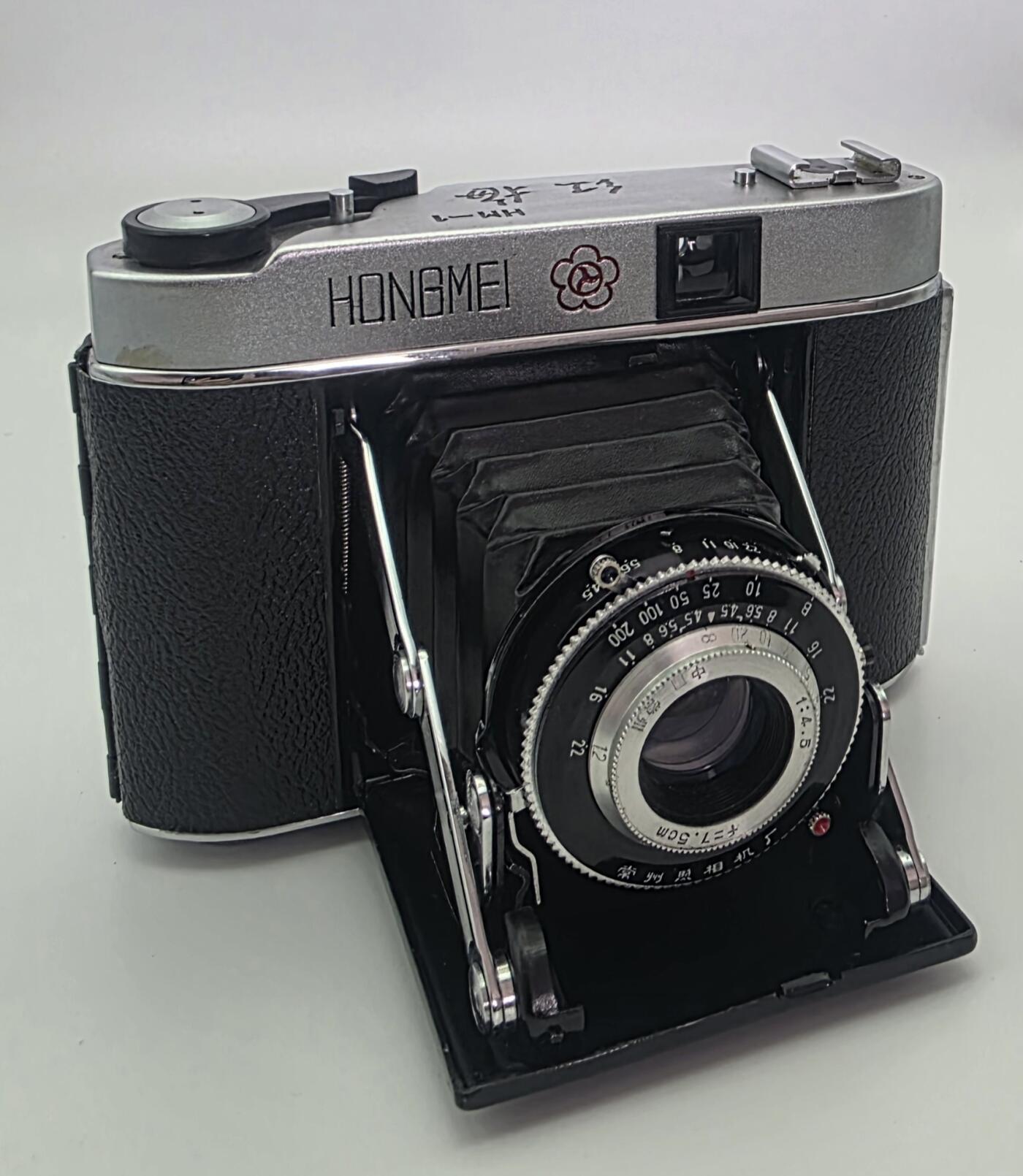 红梅HM-1折叠相机-时光的印记-相机的前世今生-另送海鸥相机小皮壳