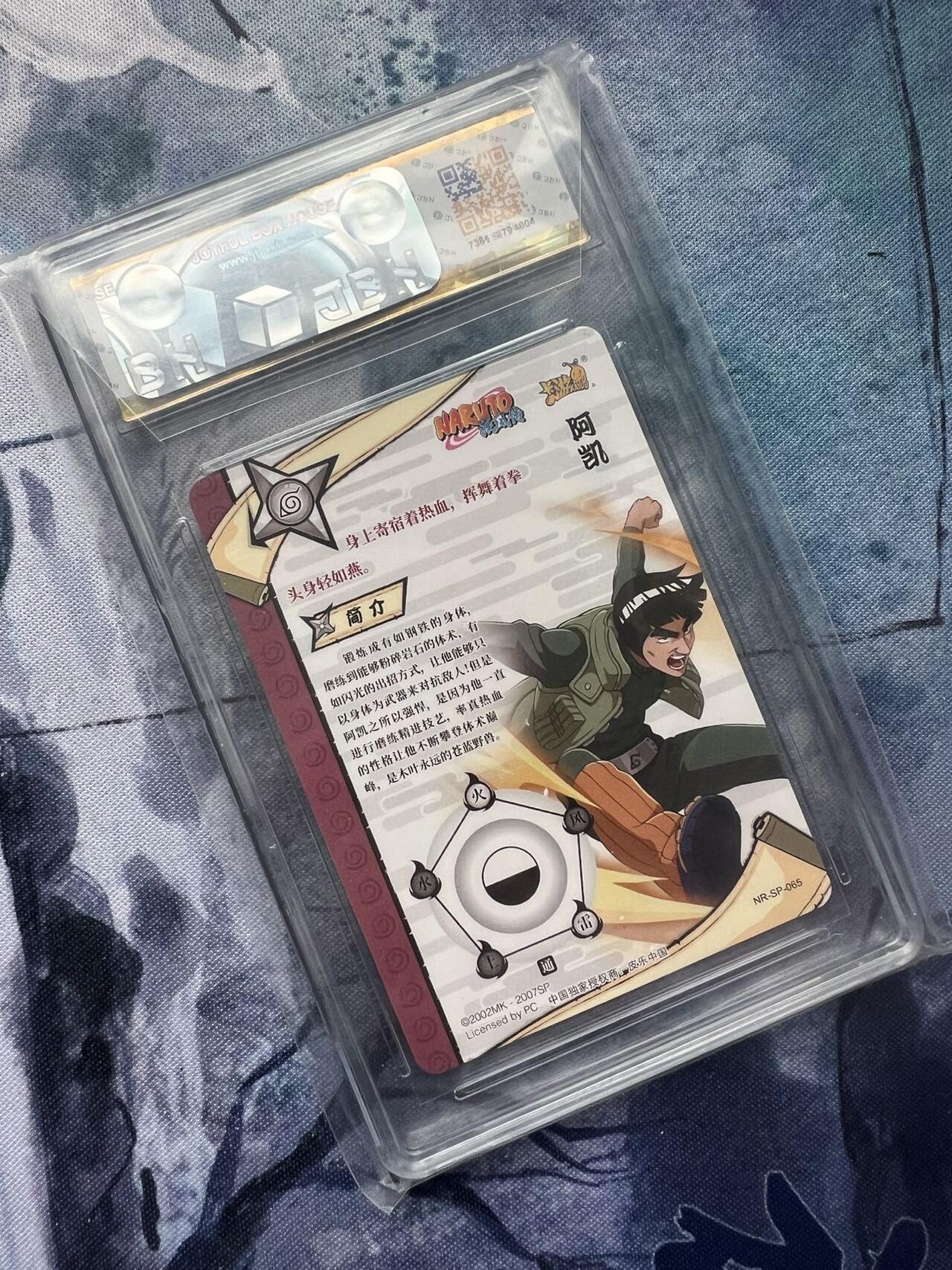 【随心含颖卡拍54期】卡游/集卡社/卡卡沃 抽卡机专场拍卖【无佣金】