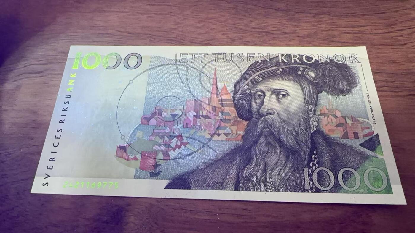 徐霞客拍卖首拍