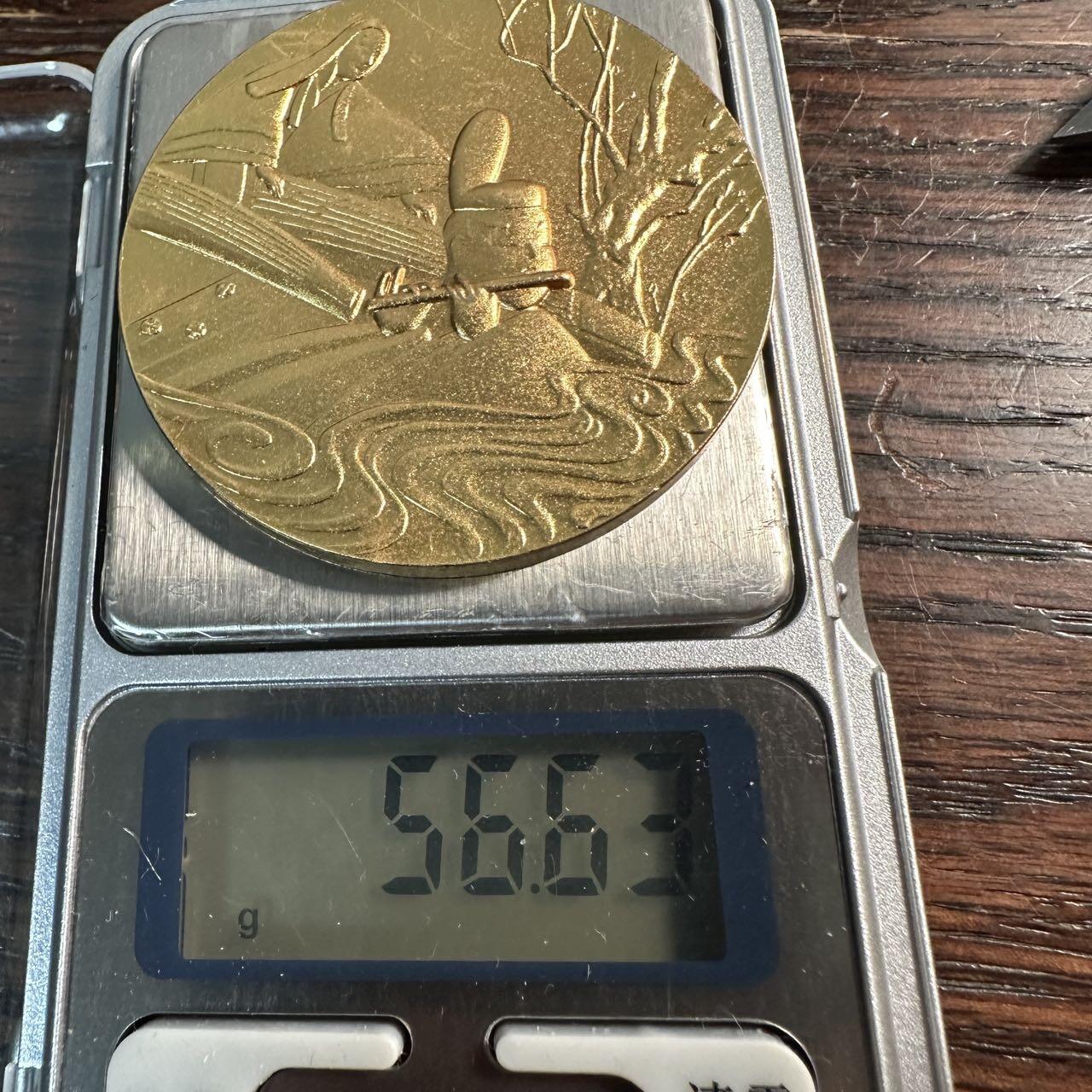 蒂克钱币-第57场 日本章 企业章拍卖 