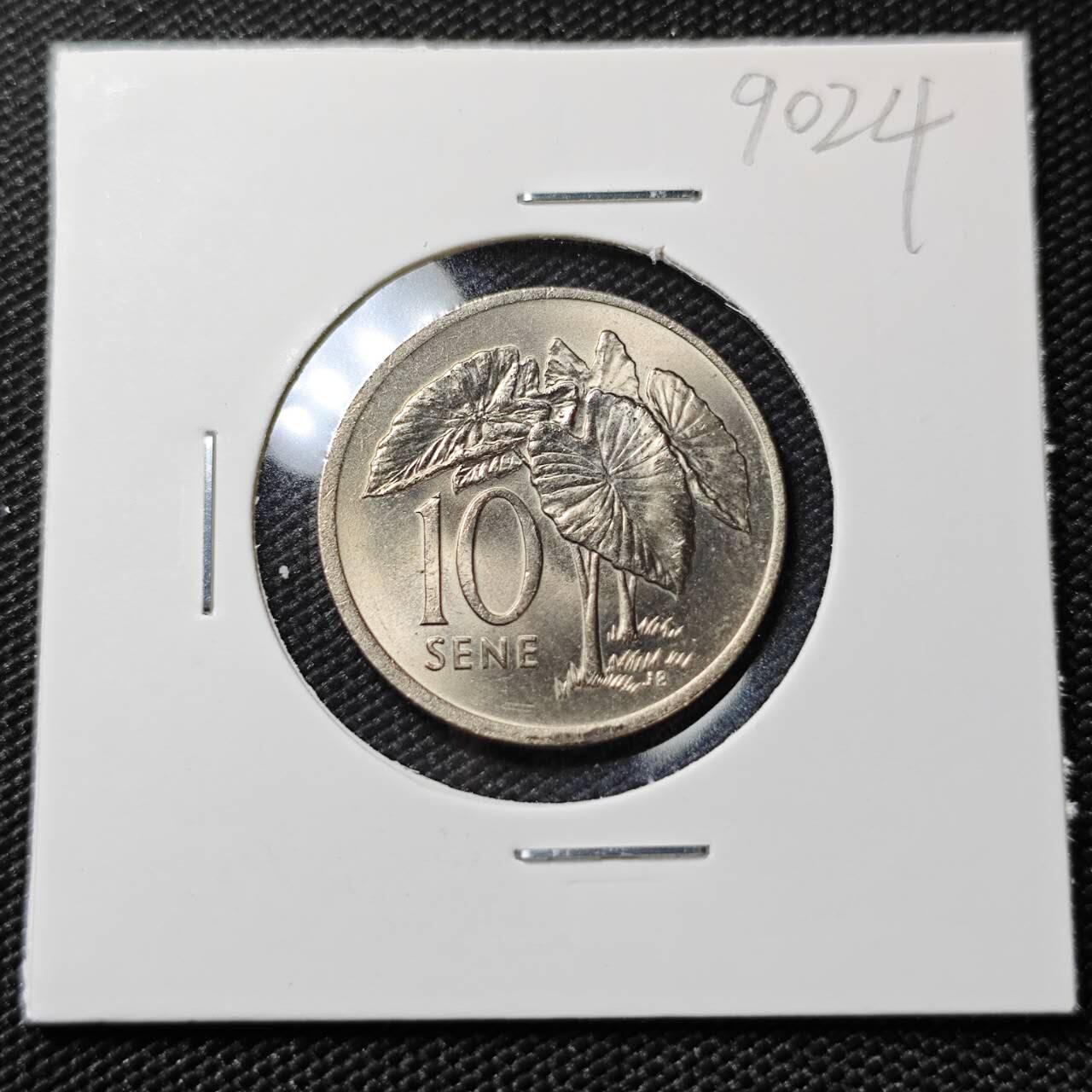 KK钱币收藏小铺  第390期  2月预留时间 周末发货  1974萨摩亚10分 好品