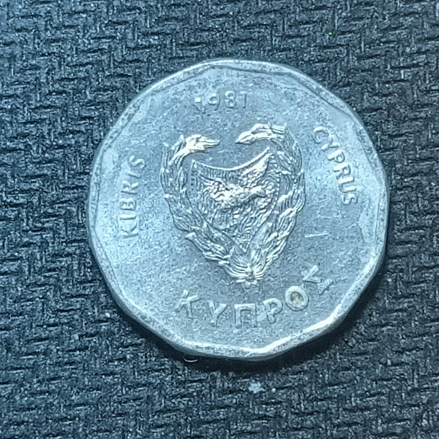 新2026B第六组世界各国精品钱币奖章纪念章花钱401-830 720塞浦路斯5米尔斯