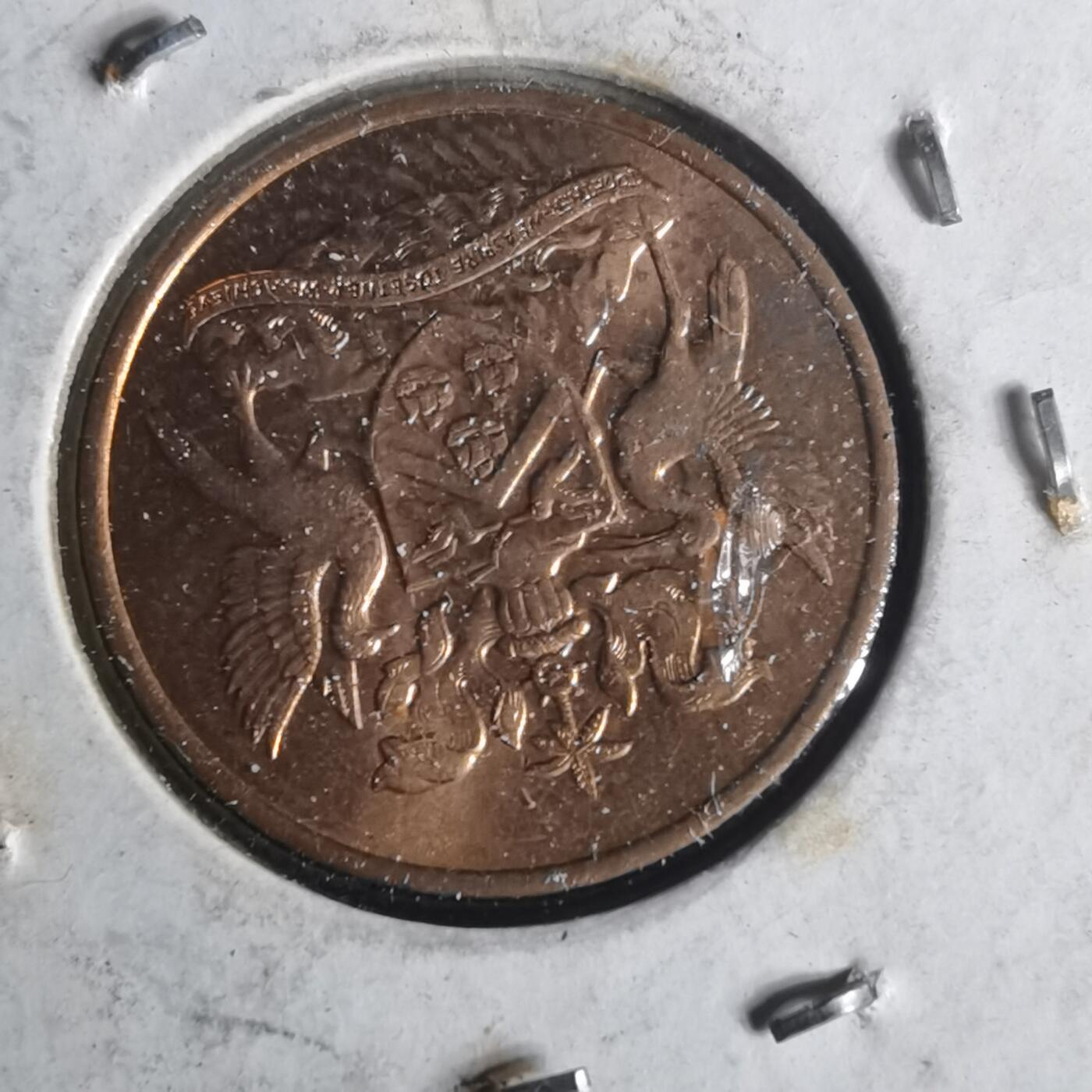 沼泽如烟--第977场 多巴哥1971年一分