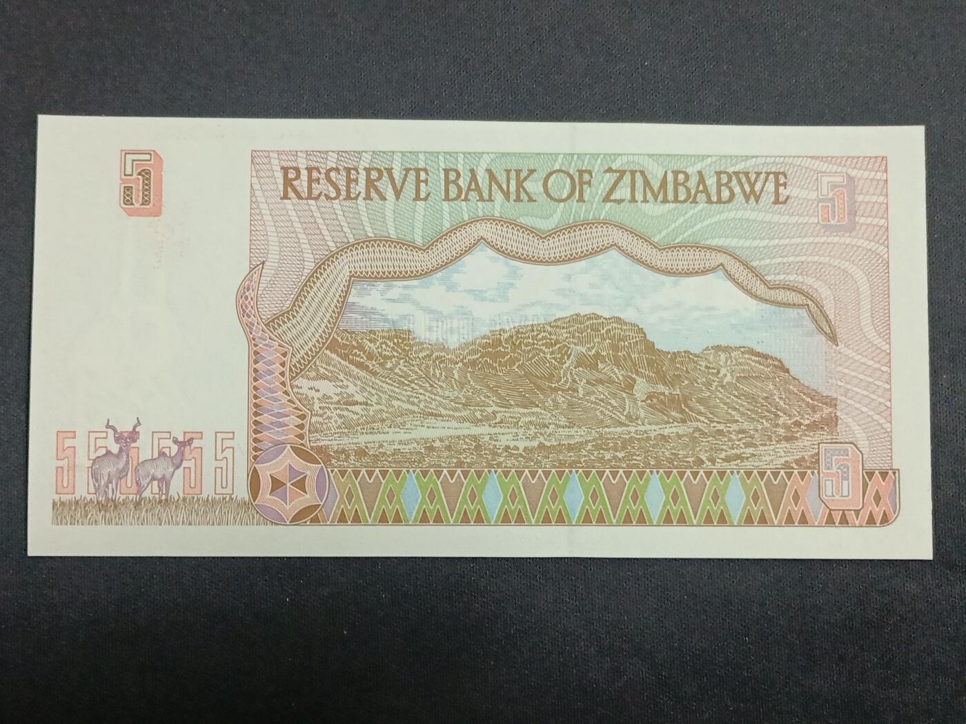 【游宝拍卖】乙巳蛇年第112期 周二集拍 津巴布韦-5元【1997年 永恒号 全新UNC】