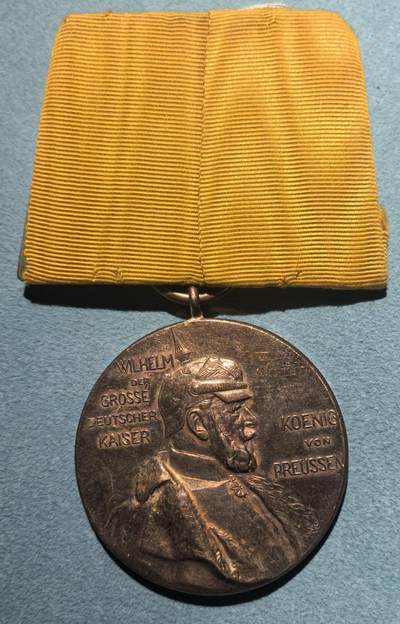 盛世勋华——号角文化勋章邮票专场拍卖第302期 - 德国（邦国）德皇百年纪念奖章 阅兵式挂