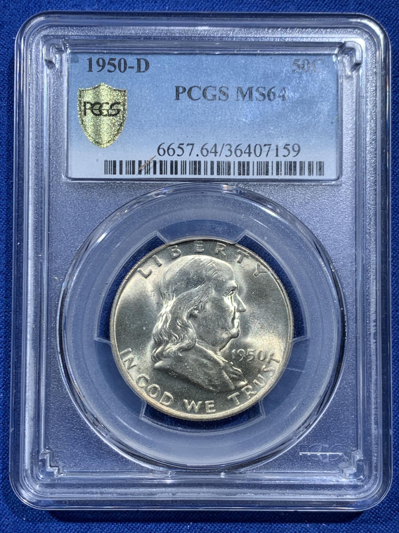 《竞宝斋》第462场 周日，周一，2场连拍 （全场包邮）欢迎送拍 PCGS MS64 美国1950D富兰克林50美分