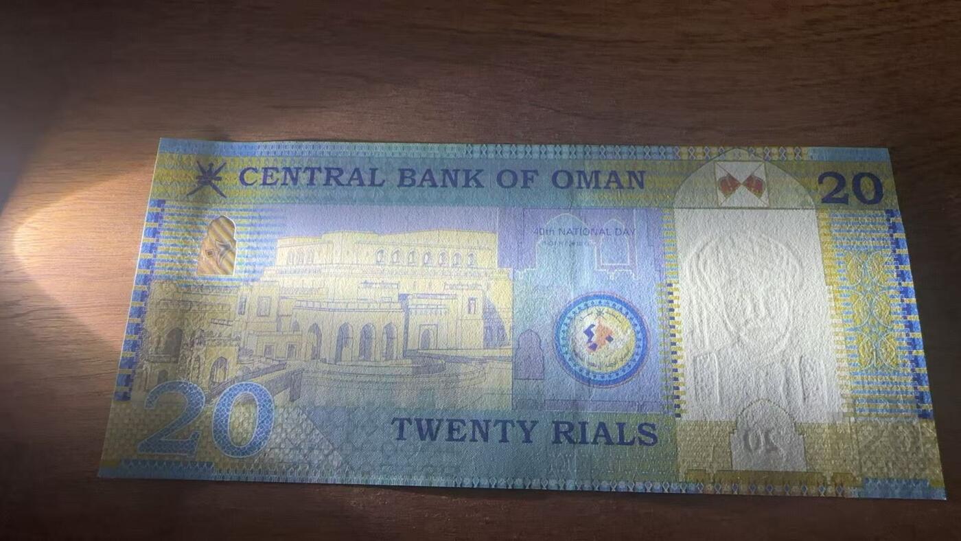 徐霞客拍卖首拍