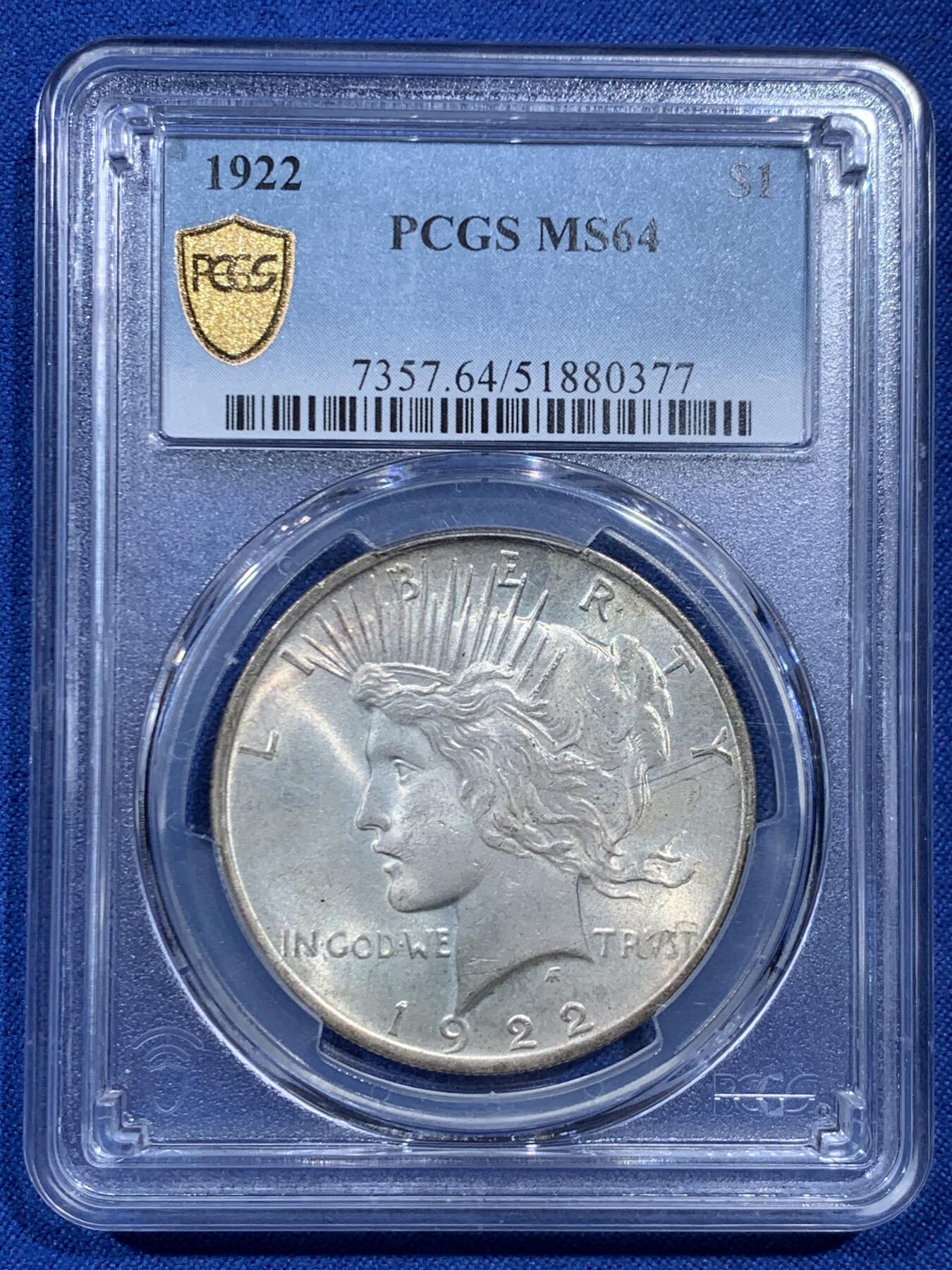 《竞宝斋》第462场 周日，周一，2场连拍 （全场包邮）欢迎送拍 PCGS MS64 美国1922年和平1美元大银币