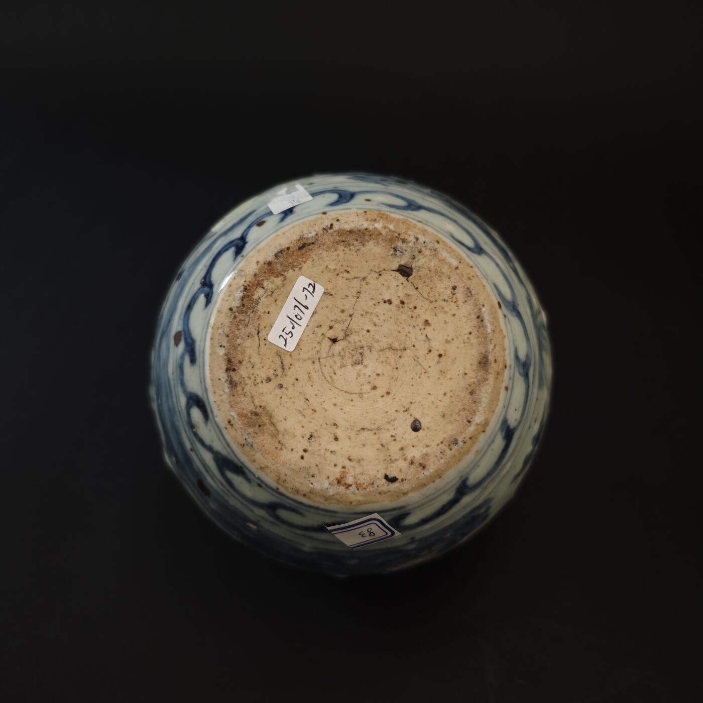 上海都达杂项专场九（全场包邮） 明 青花花鸟罐1-116