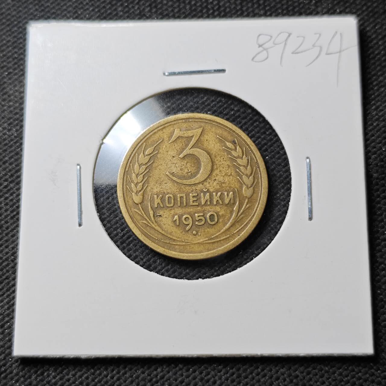 KK钱币收藏小铺  第389期  2月预留时间 周末发货