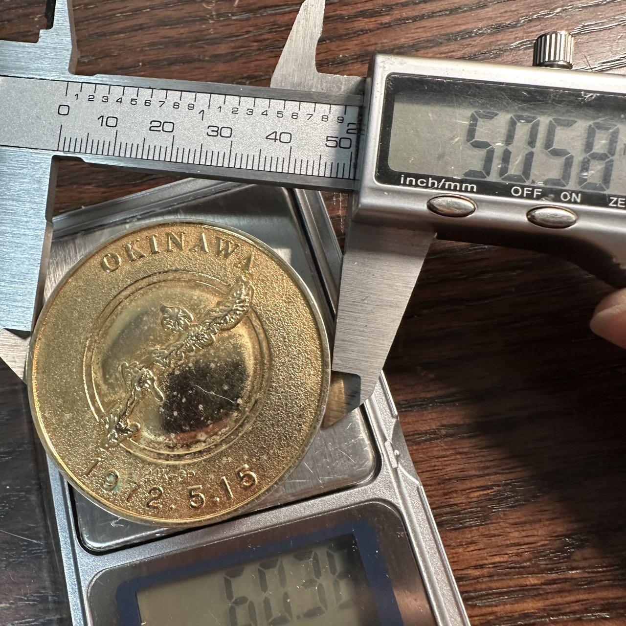 蒂克钱币-第57场 日本章 企业章拍卖 