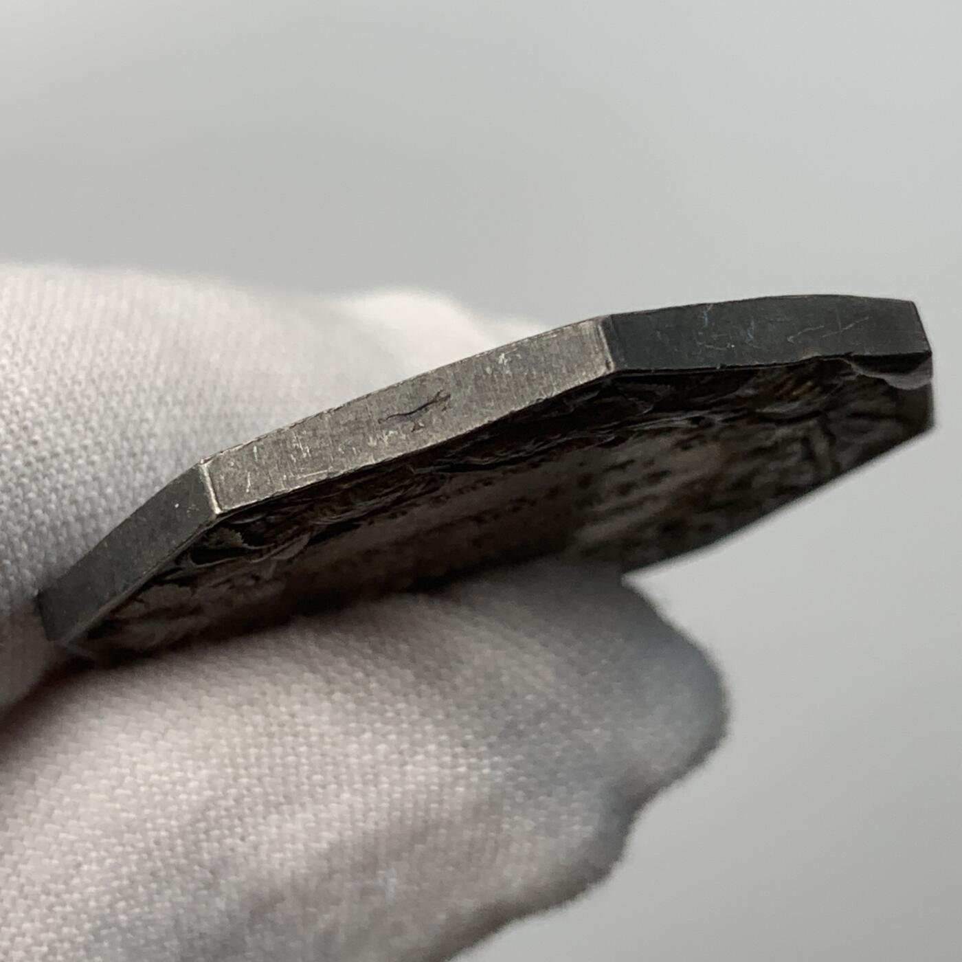 掌中浮雕-藏着的欧洲第051场 1836年法国保险公司八角银章，34.6mm，19.37g