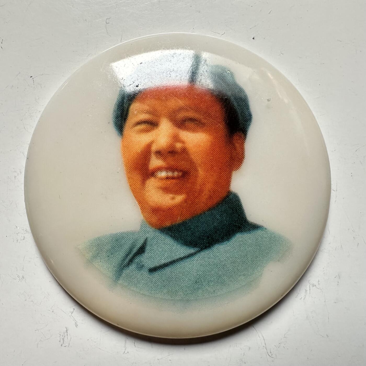 🌹外币初藏🌹🐯2026年第12场  每周二四六晚8️⃣点 接代拍 毛主席彩色胸章 塑料