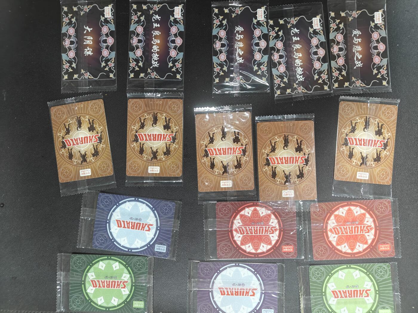 天玑星卡拍第165期《1.26周一截拍》持续收拍收评中 满赠卡需备注