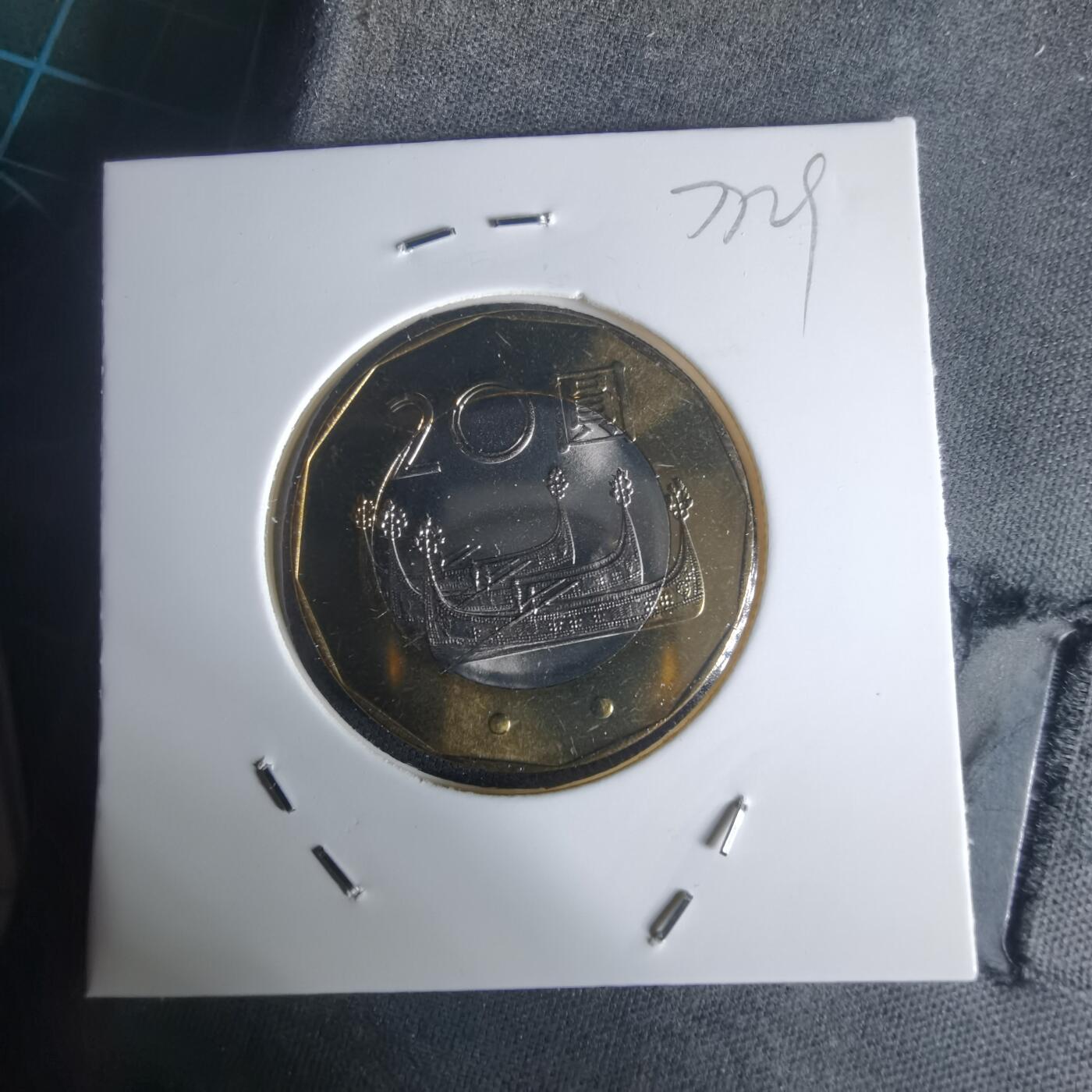 沼泽如烟--第977场 民国九十年二十元