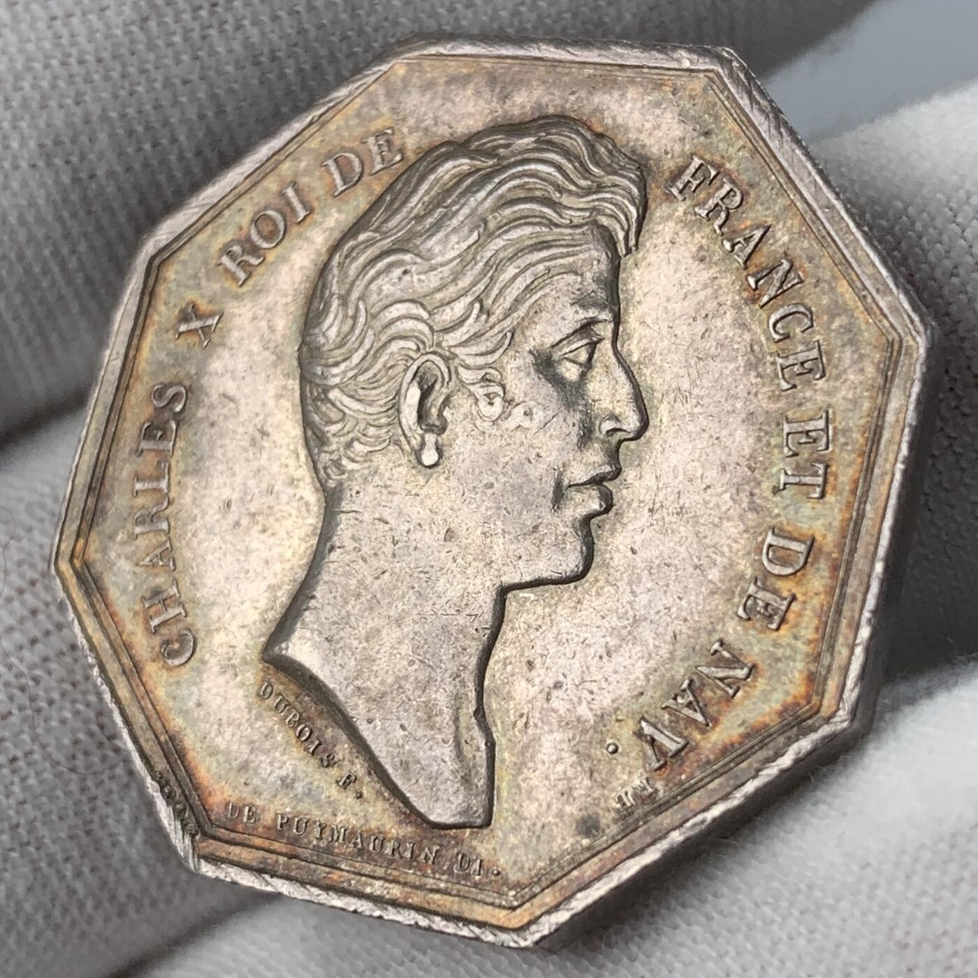 掌中浮雕-藏着的欧洲第051场 法国查理十世头像，里尔商会八角银章，30.5mm，13g，光边无边铭