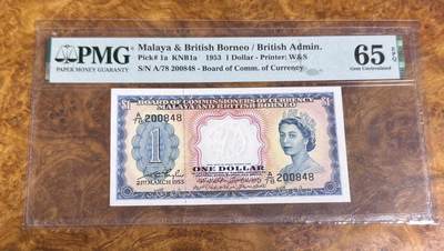 得物收藏 Chase Auction 第35期 - - 外钞、银元、民国钞和人民币混合场！持续更新中！ - 1953年马来亚1元，大冠女王，PMG65！