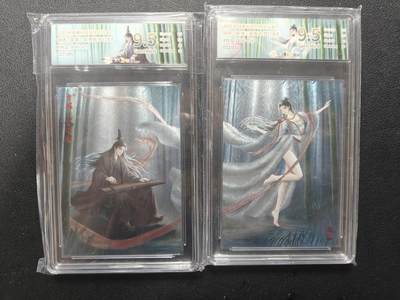 天玑星卡拍第165期《1.26周一截拍》持续收拍收评中 满赠卡需备注 - 轩辕春秋 锦绣三国 曹植甄宓 限编 JBH9.5一对