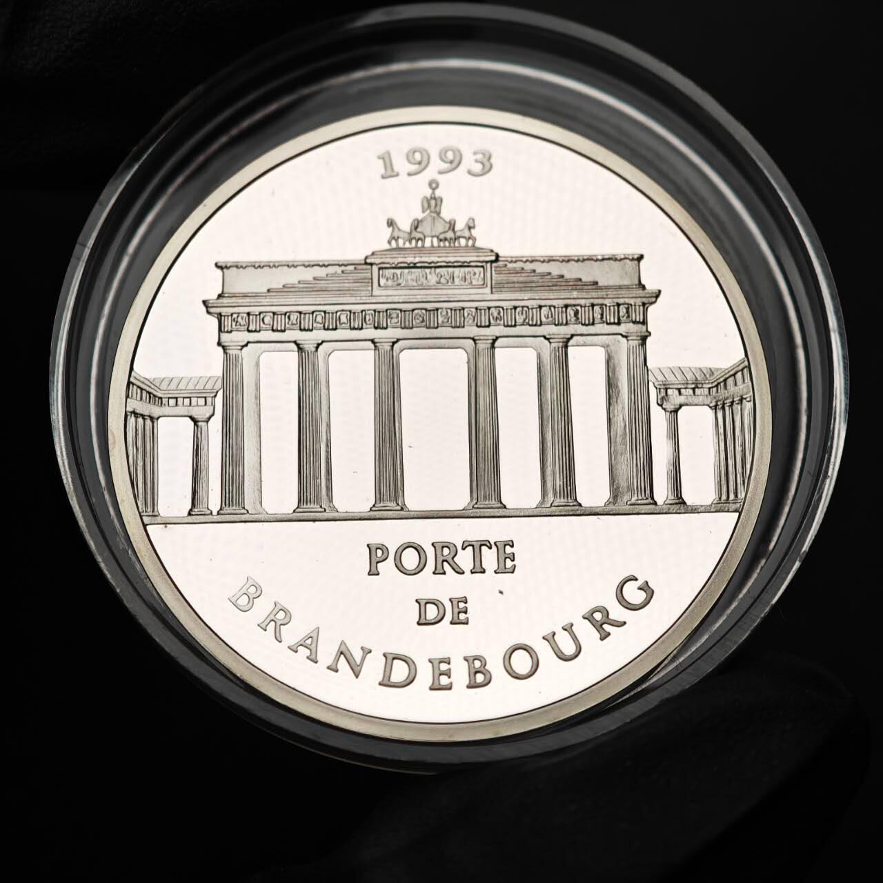 金瓯小拍第三期 古今币章 银价专场 法国勃兰登堡门精制银币1993年 重22.2克直径37mm 法郎+ECU双面额