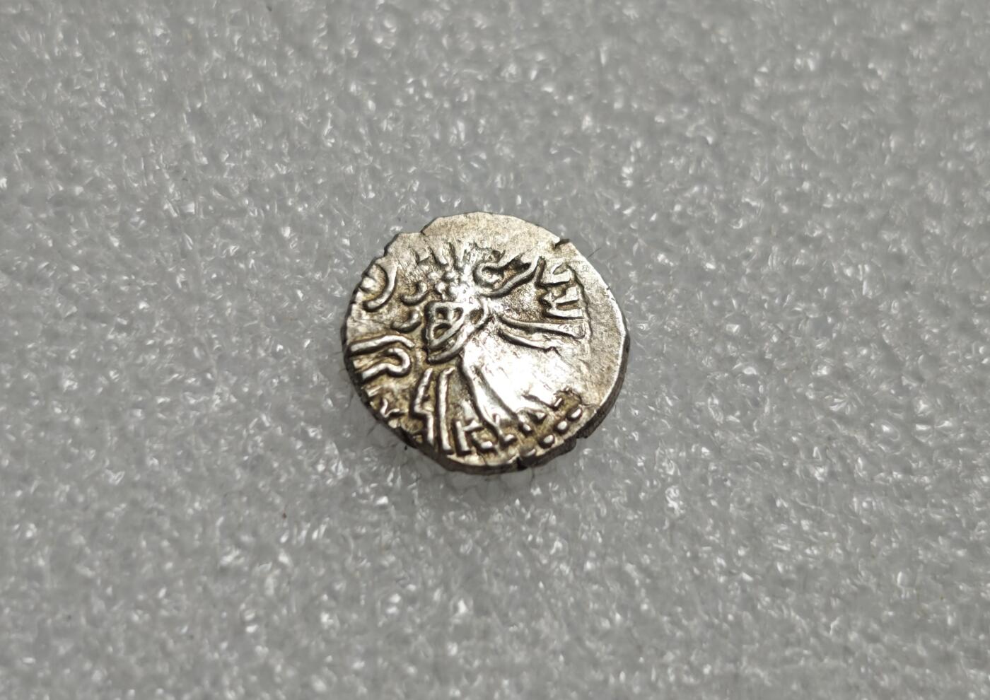 瓶子🏺第227期拍卖会  公元395年西萨特打制银币  西郡太守银币  2.09克