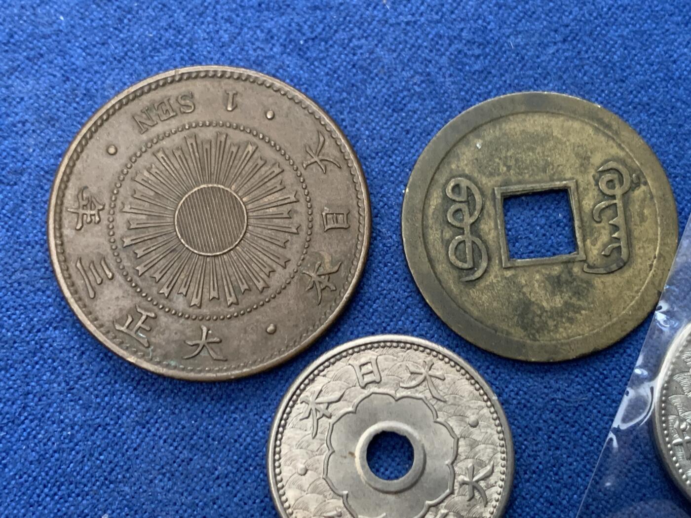 《竞宝斋》第462场 周日，周一，2场连拍 （全场包邮）欢迎送拍 四枚一组 日本大正镍五钱2个，稻一钱1个，机制光绪1个