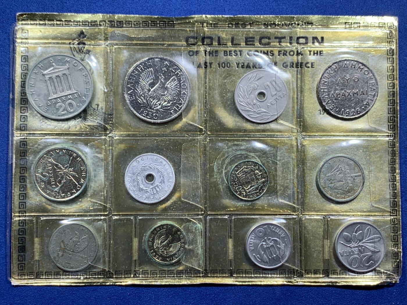 《竞宝斋》第462场 周日，周一，2场连拍 （全场包邮）欢迎送拍