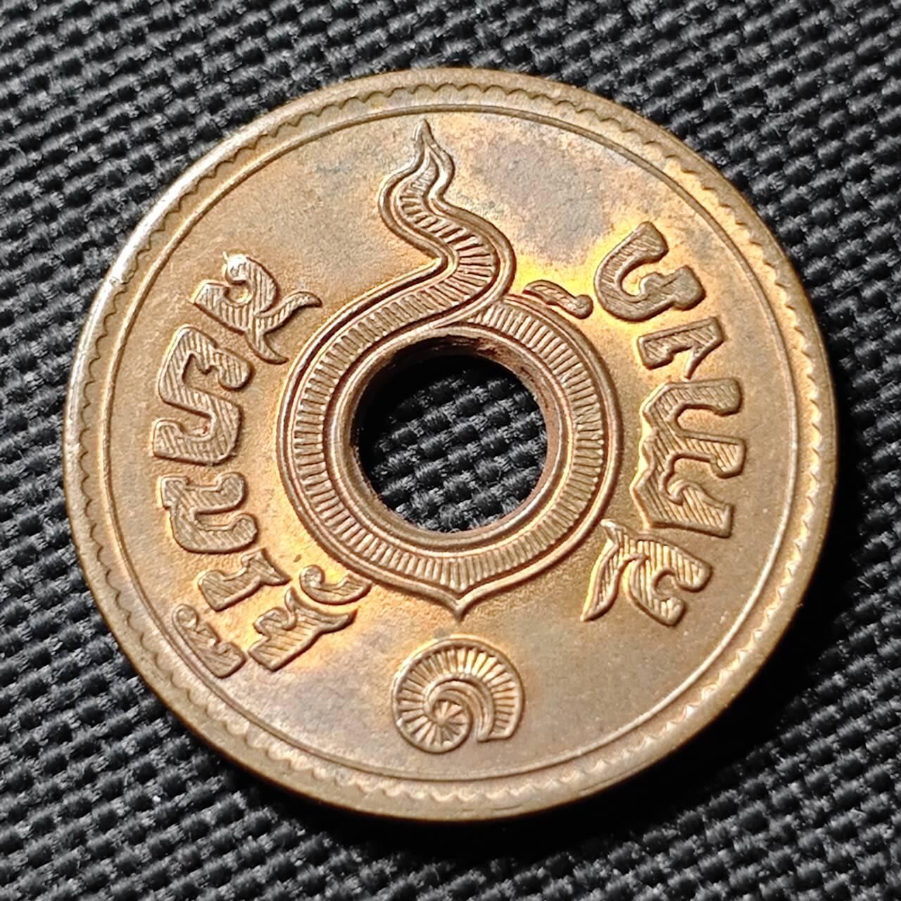 KK钱币收藏小铺  第399期  百期特拍（四拍之三）2月预留时间 周末发货  佛历2461年 1918年 泰国1萨当铜币 Type1 泰国皇家造币厂版本 MS品少见！