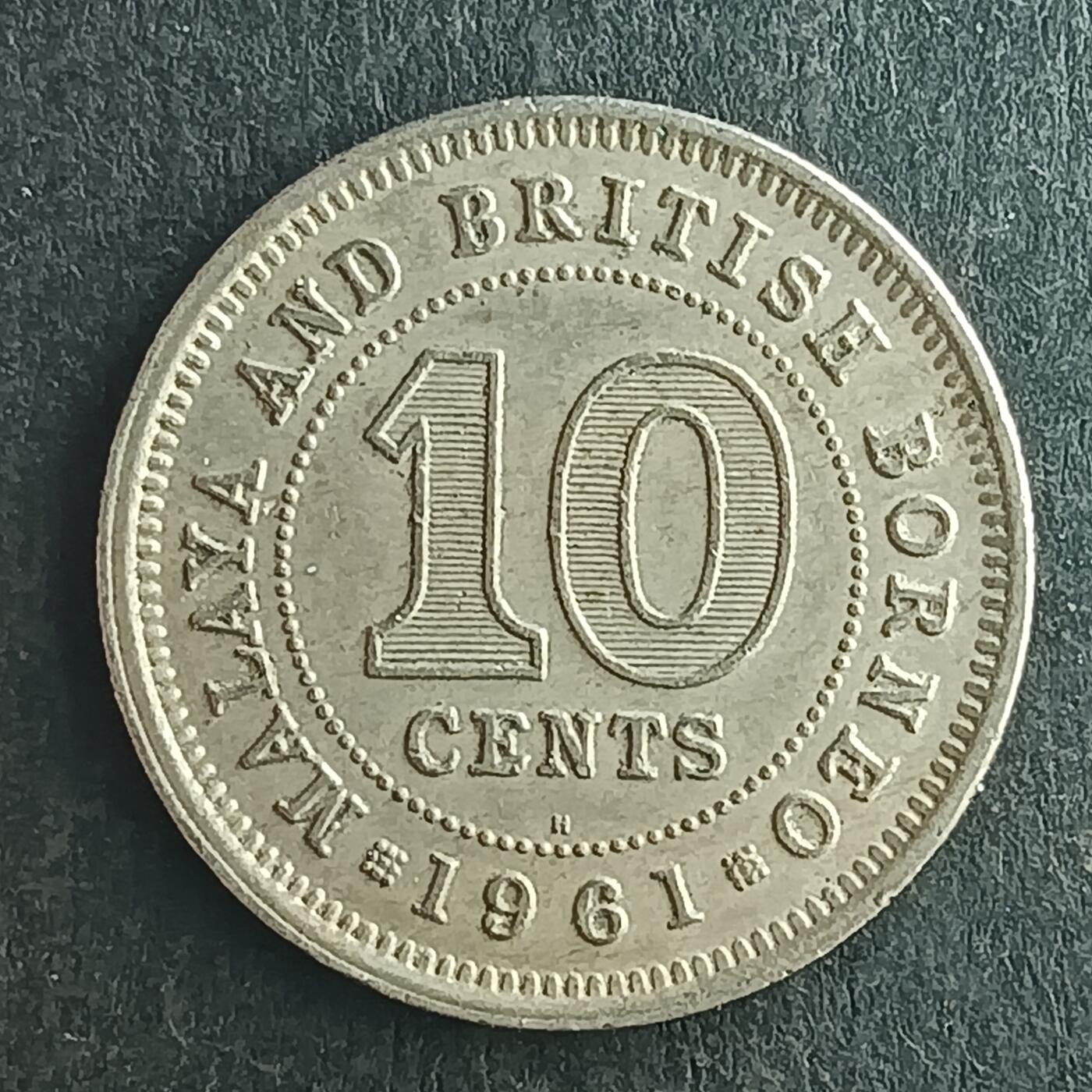 逸泉钱币2026第十五场世界钱币纪念币纸钞A883-1213A 1199 马来亚和英属婆罗洲10分